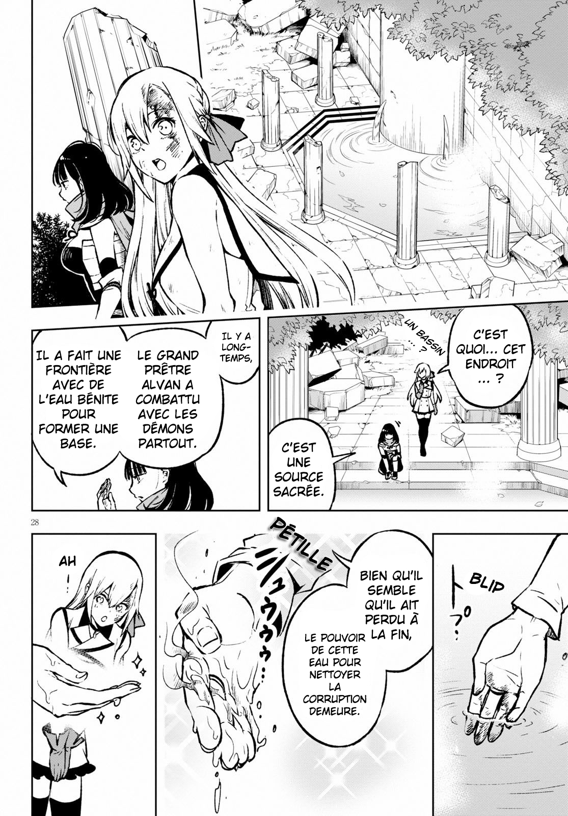 Samayoeru Tensei-sha-tachi no Relive Game L'Houkousha d'argent (2) 第6页