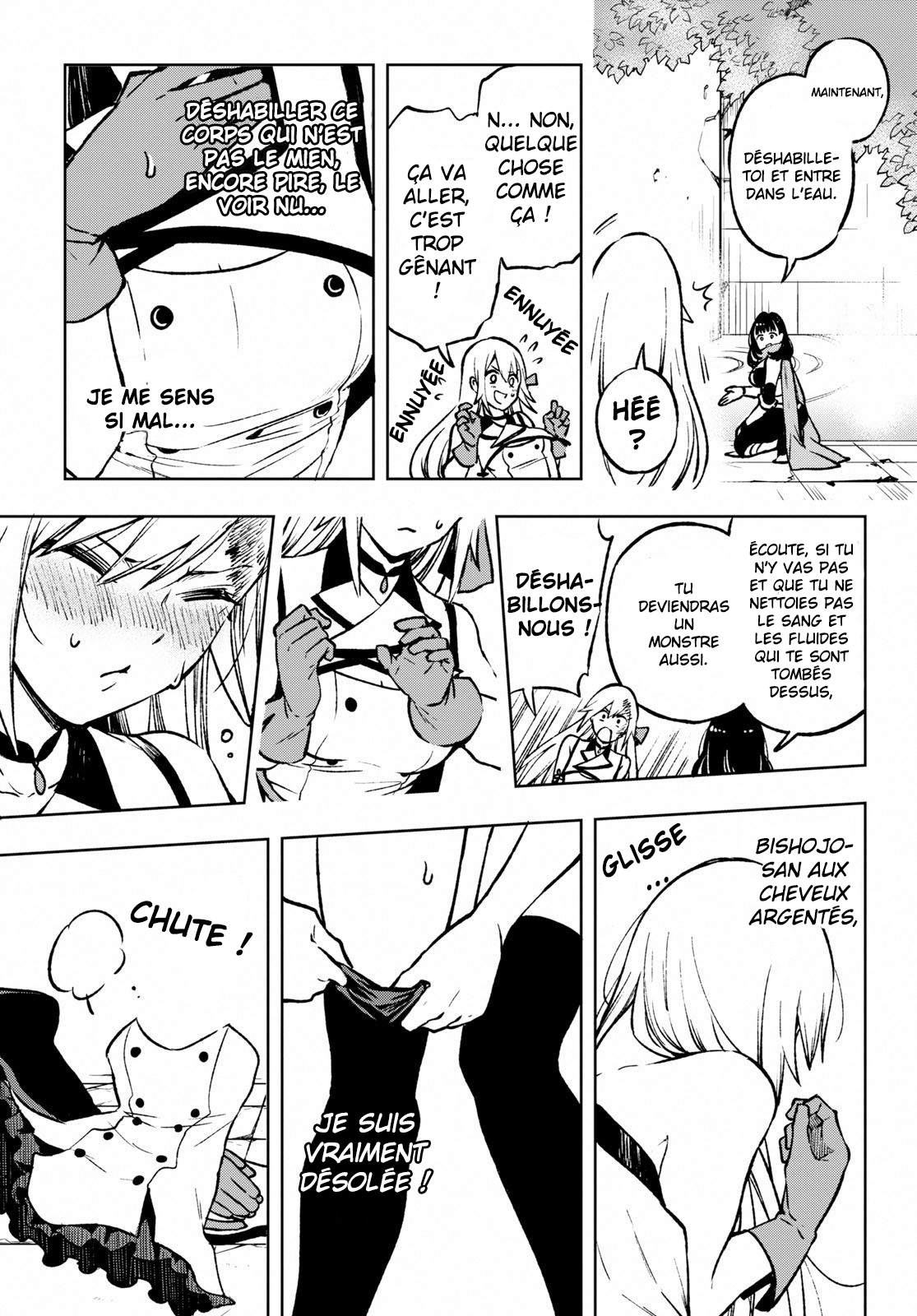 Samayoeru Tensei-sha-tachi no Relive Game L'Houkousha d'argent (2) 第7页