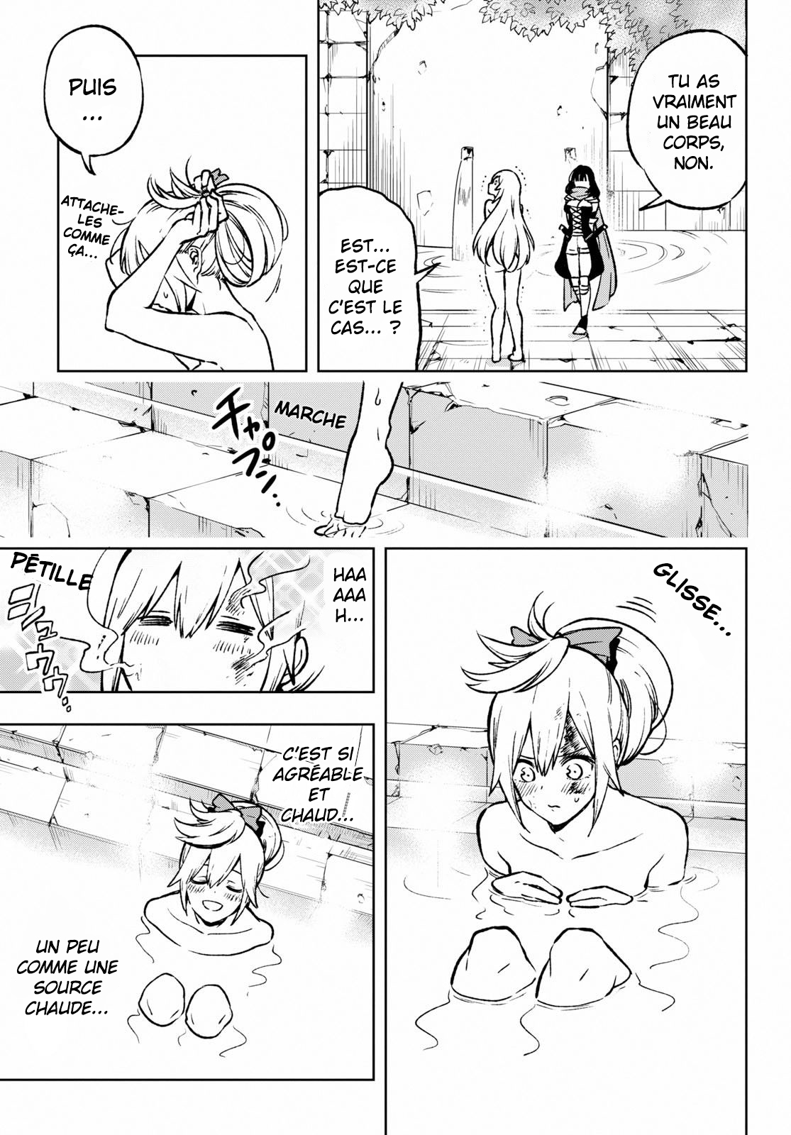 Samayoeru Tensei-sha-tachi no Relive Game L'Houkousha d'argent (2) 第9页