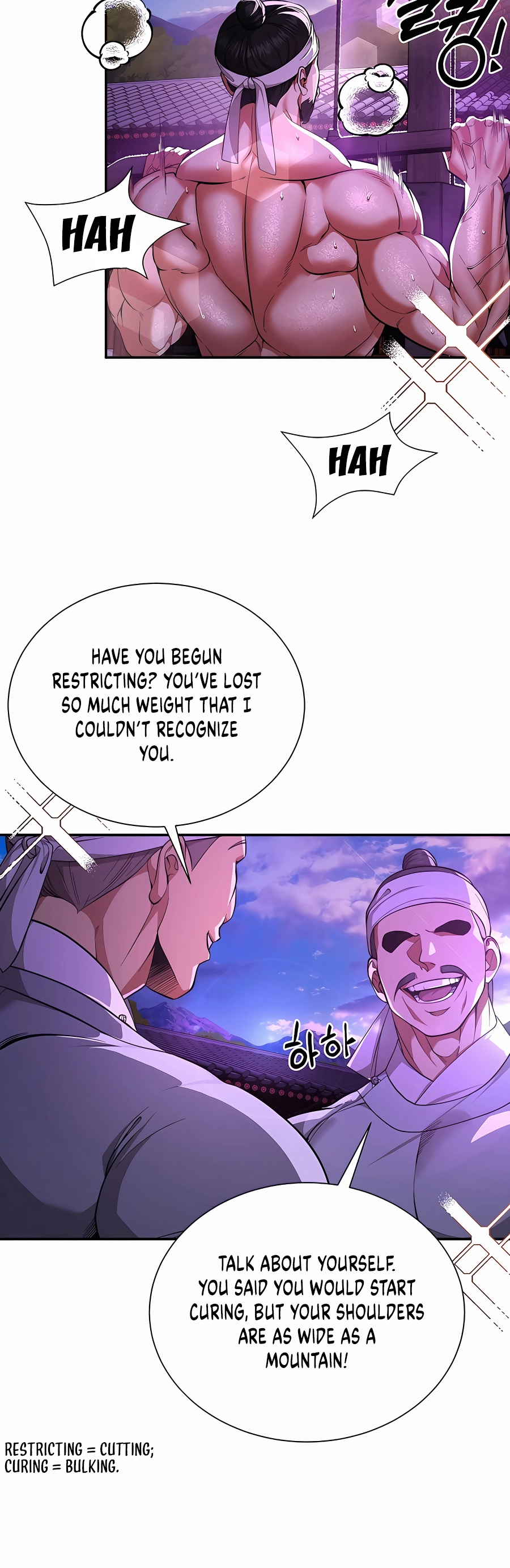 Muscle Joseon Vol. 1 Ch. 1 第12页