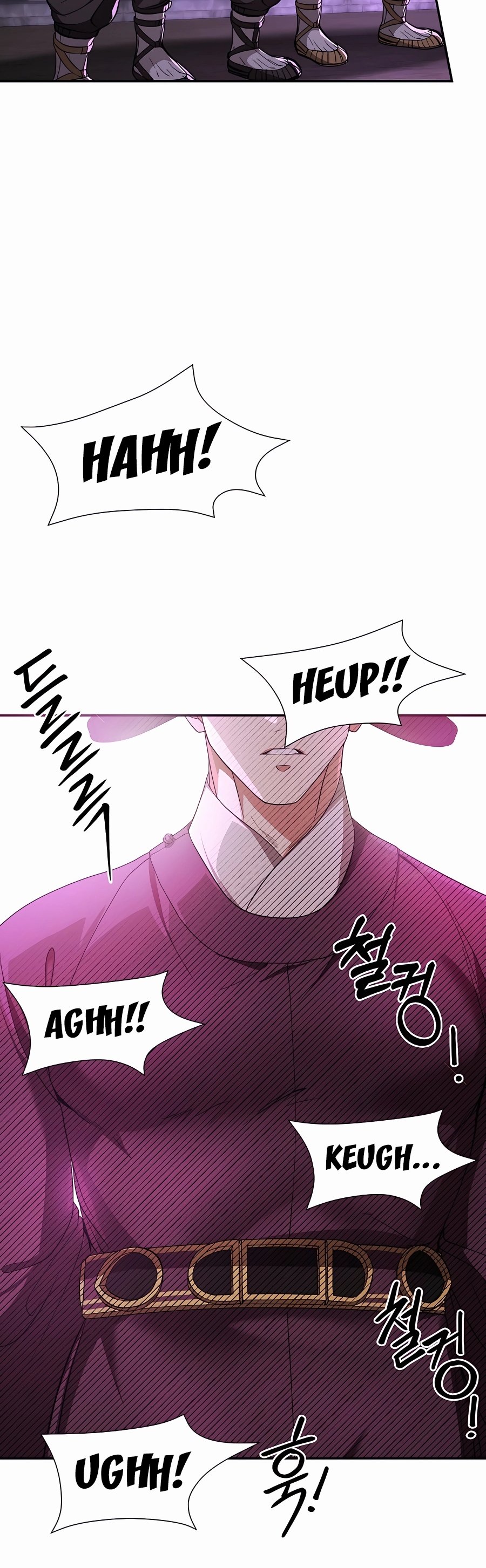 Muscle Joseon Vol. 1 Ch. 1 第20页