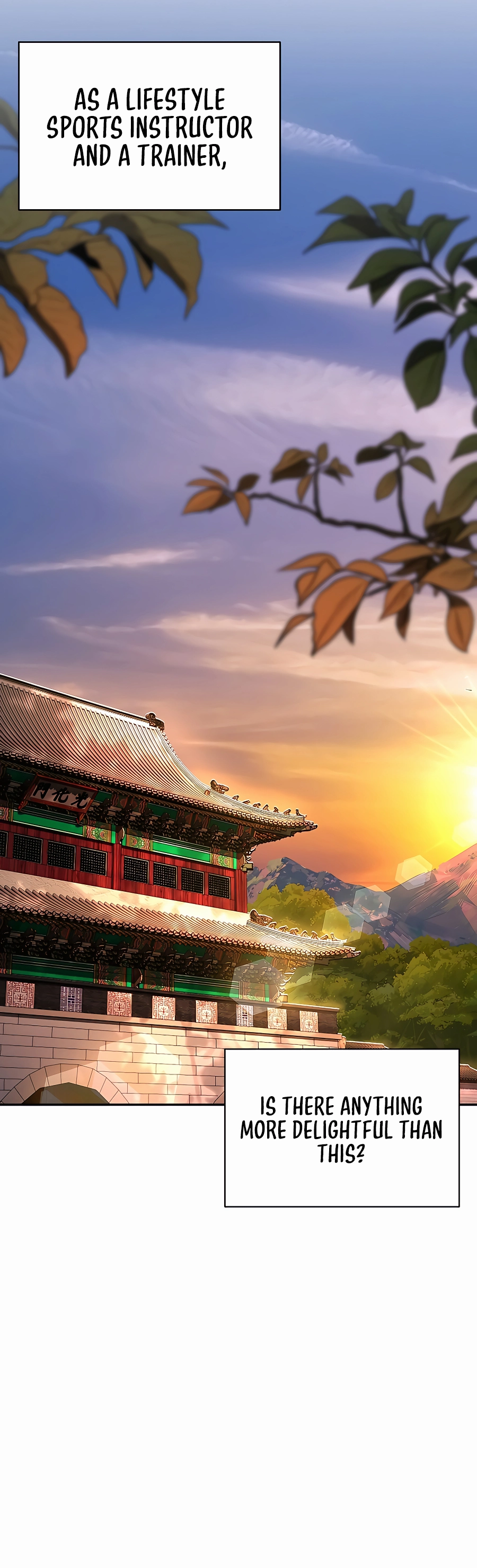 Muscle Joseon Vol. 1 Ch. 1 第23页