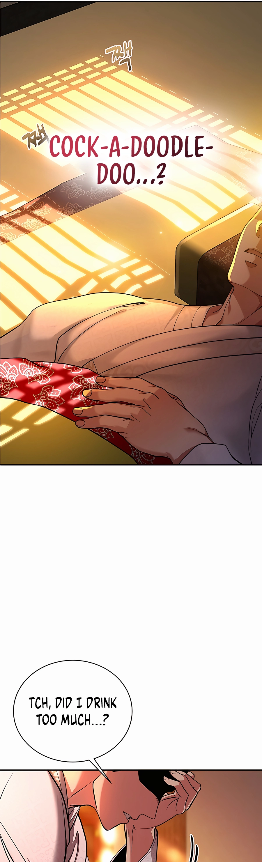 Muscle Joseon Vol. 1 Ch. 1 第45页