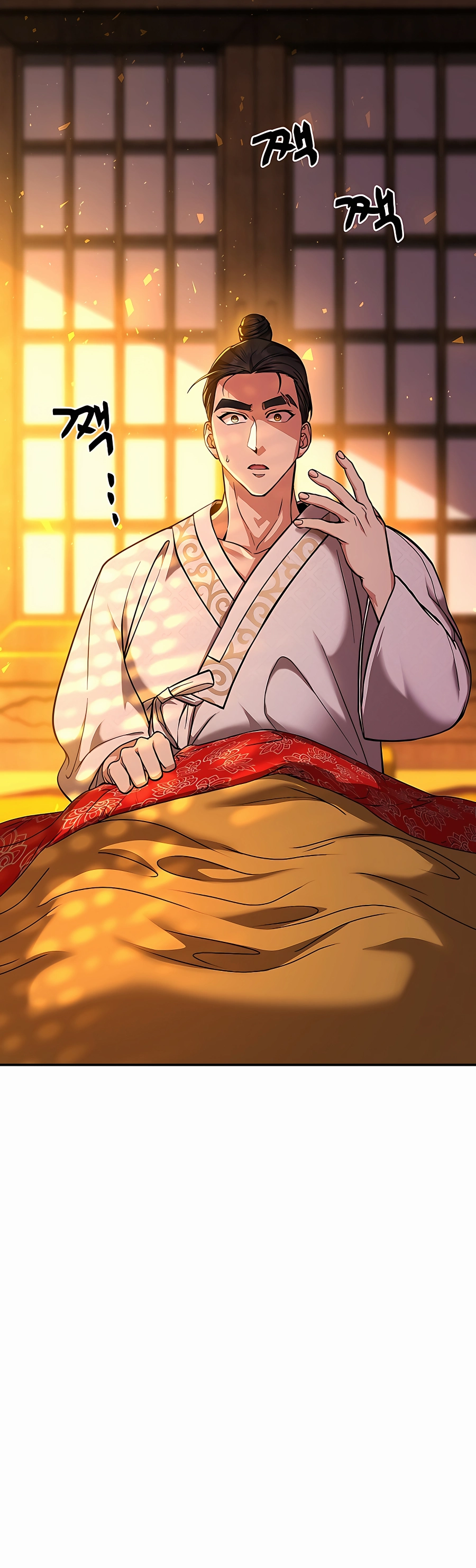 Muscle Joseon Vol. 1 Ch. 1 第48页