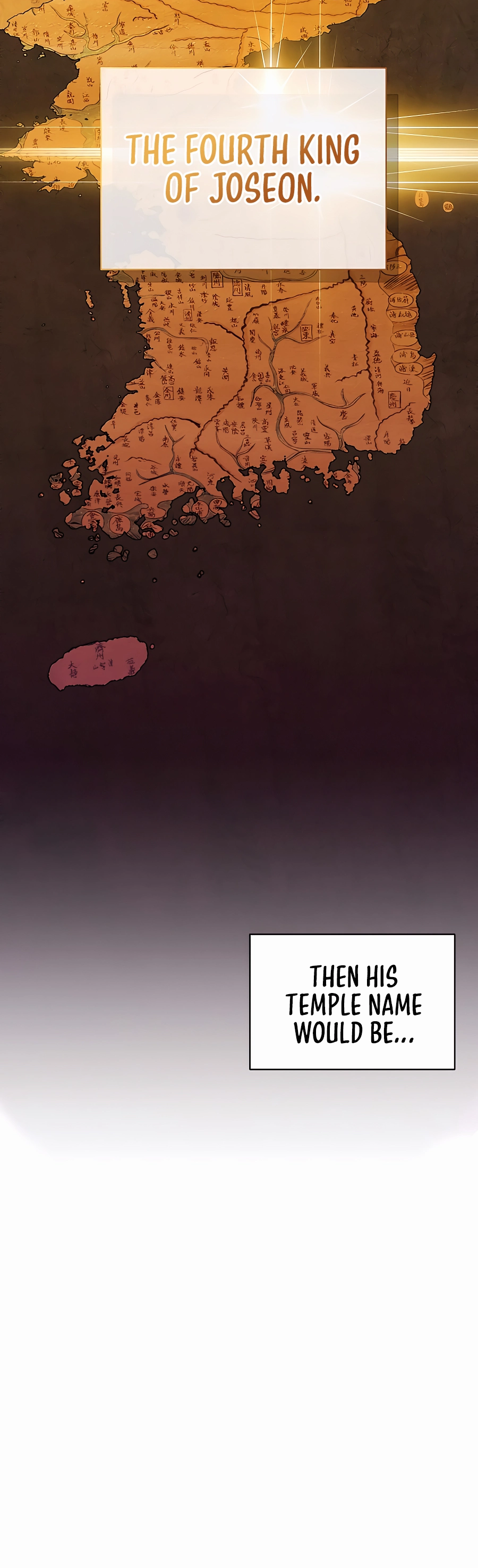 Muscle Joseon Vol. 1 Ch. 1 第59页