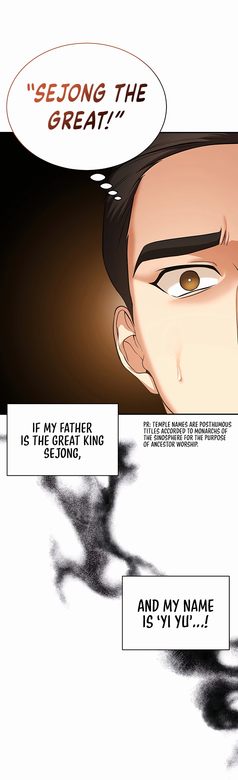 Muscle Joseon Vol. 1 Ch. 1 第60页
