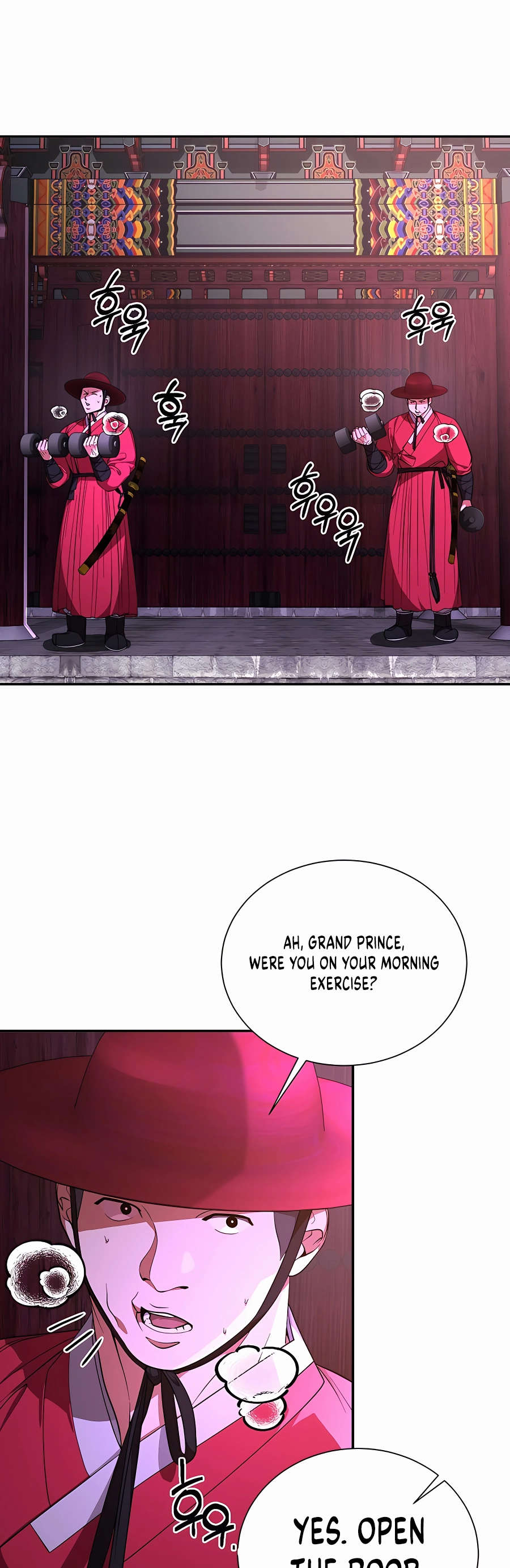 Muscle Joseon Vol. 1 Ch. 1 第9页