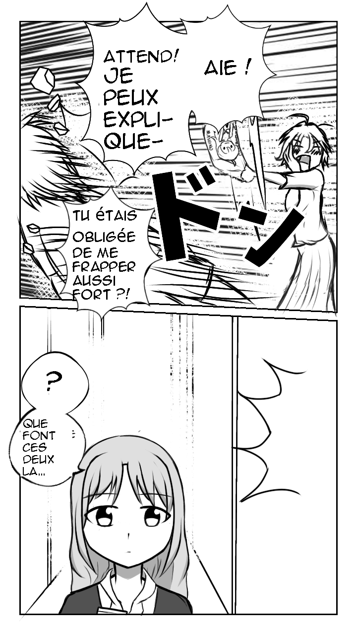 What Should I Do Now?! 第6页