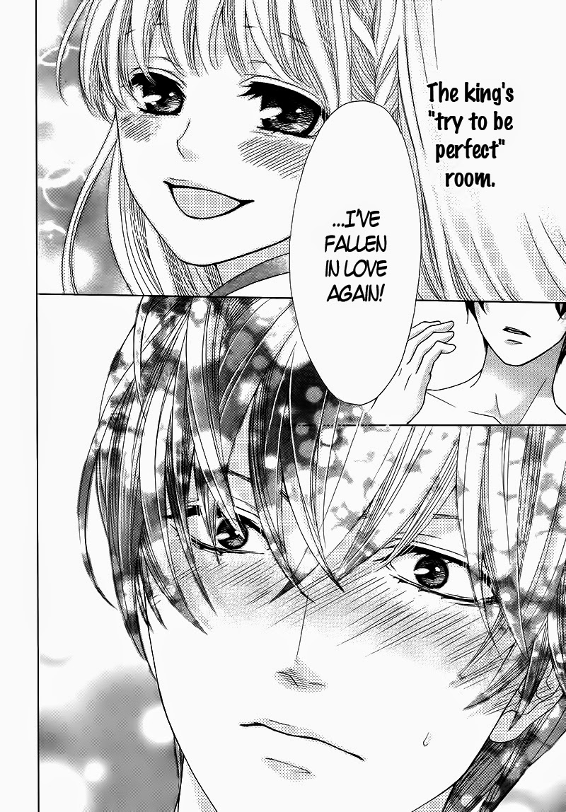 Ousama to Fushigi no Shiro Vol. 1 Ch. 2 第31页