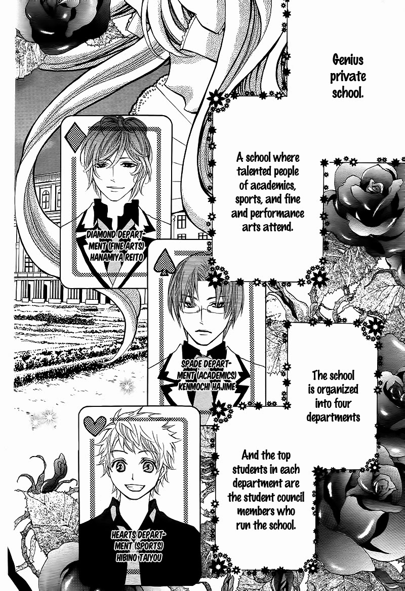 Ousama to Fushigi no Shiro Vol. 1 Ch. 2 第5页