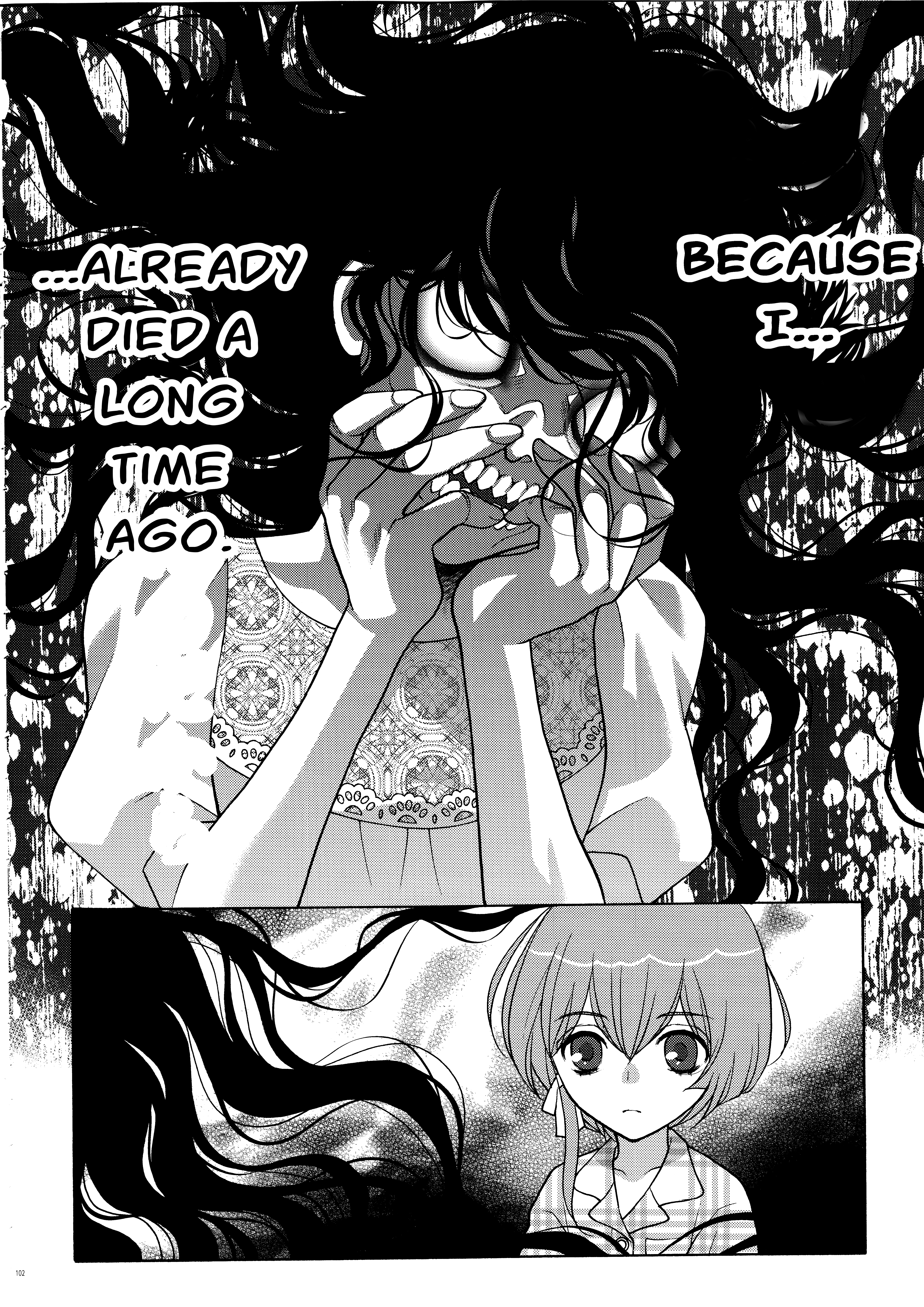 Koharu Hush-A-Bye Mayonaka no Kaunseraa Ch. 1 第10页