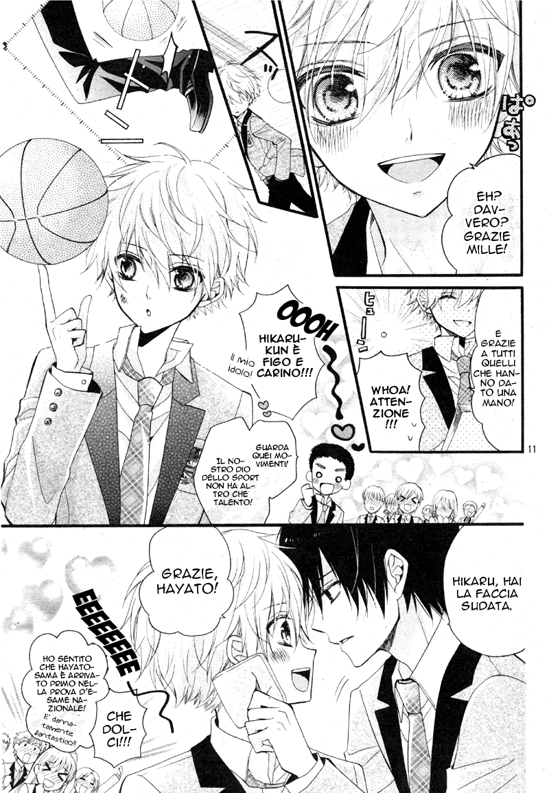 Usotsuki Ouji to Nisemono Kanojo La gatta nera incontra l'angelo che cambierà il suo mondo 第12页