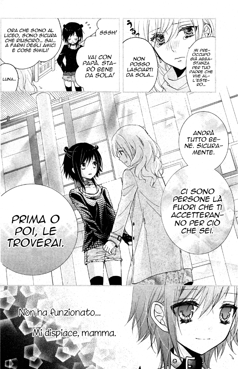 Usotsuki Ouji to Nisemono Kanojo La gatta nera incontra l'angelo che cambierà il suo mondo 第25页