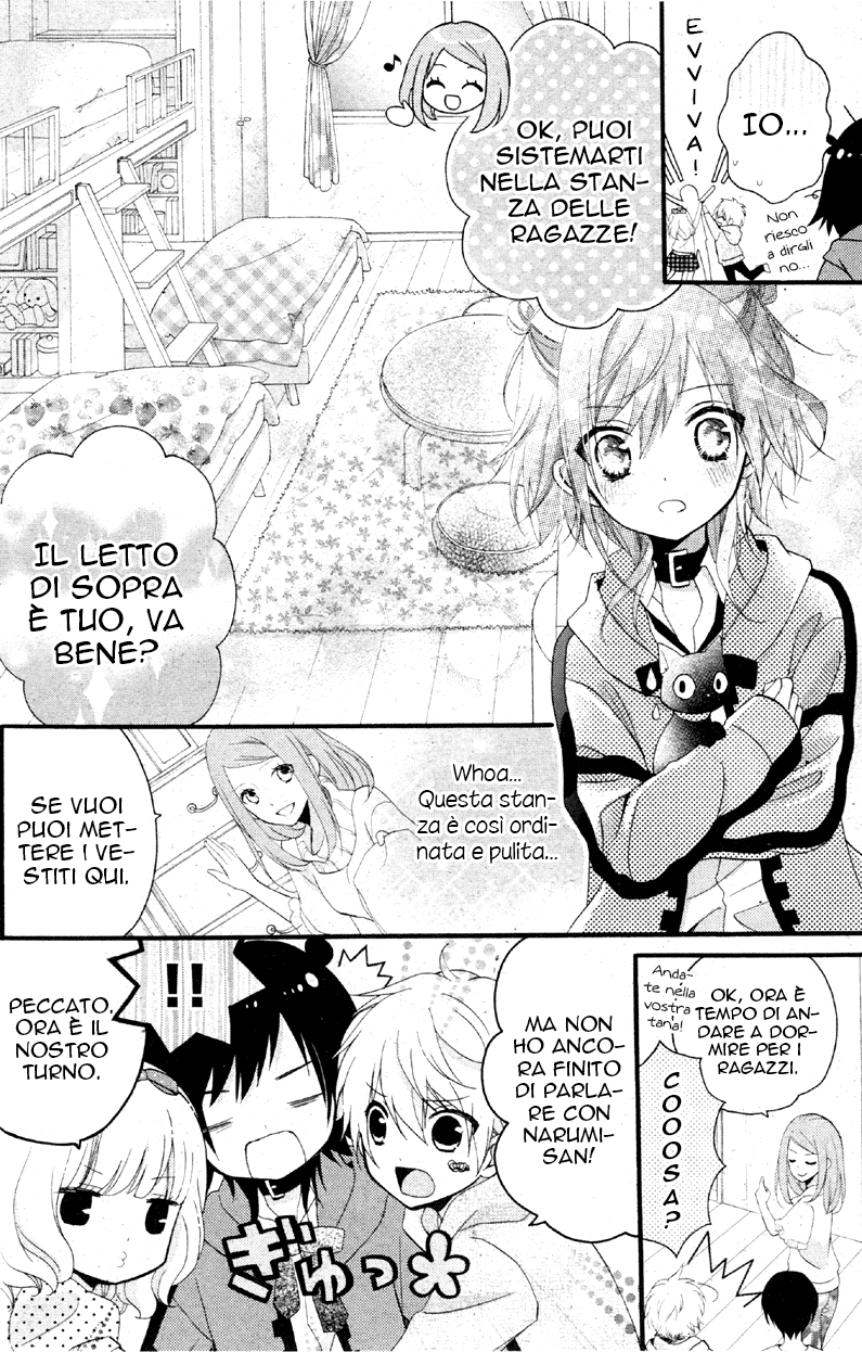 Usotsuki Ouji to Nisemono Kanojo La gatta nera incontra l'angelo che cambierà il suo mondo 第32页
