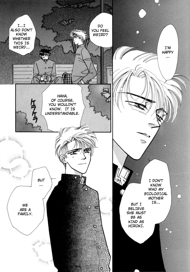 Itaike na Bokura Vol. 1 Ch. 5 第34页