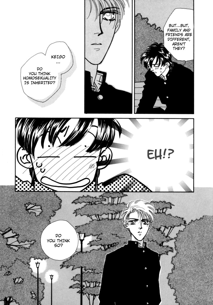Itaike na Bokura Vol. 1 Ch. 5 第36页