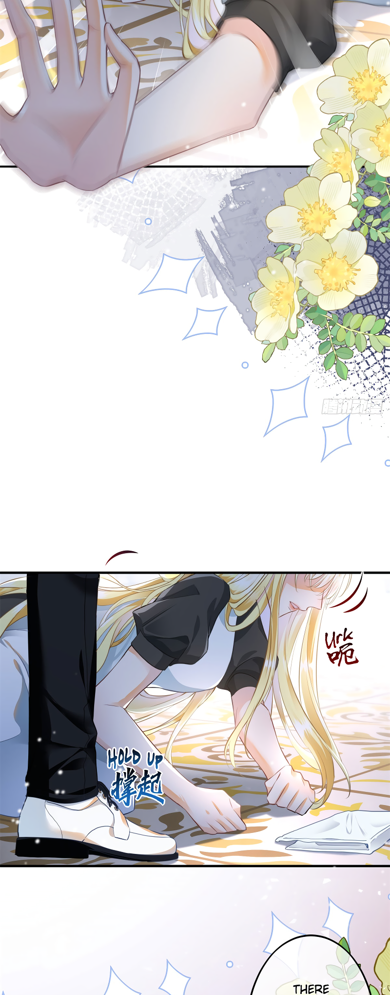 The Duchess Goes Crazy Once a Day Chapter 1 第16页