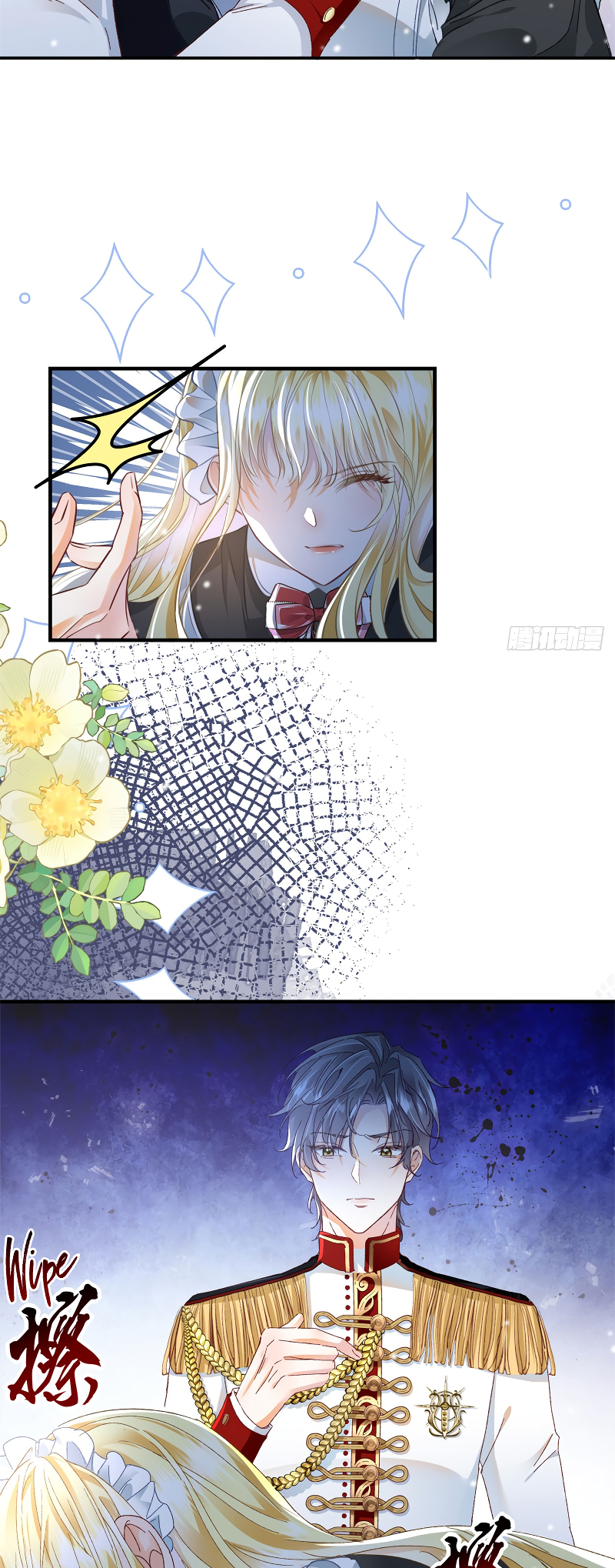 The Duchess Goes Crazy Once a Day Chapter 1 第18页