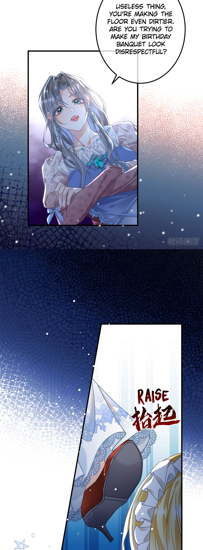 The Duchess Goes Crazy Once a Day Chapter 1 第23页