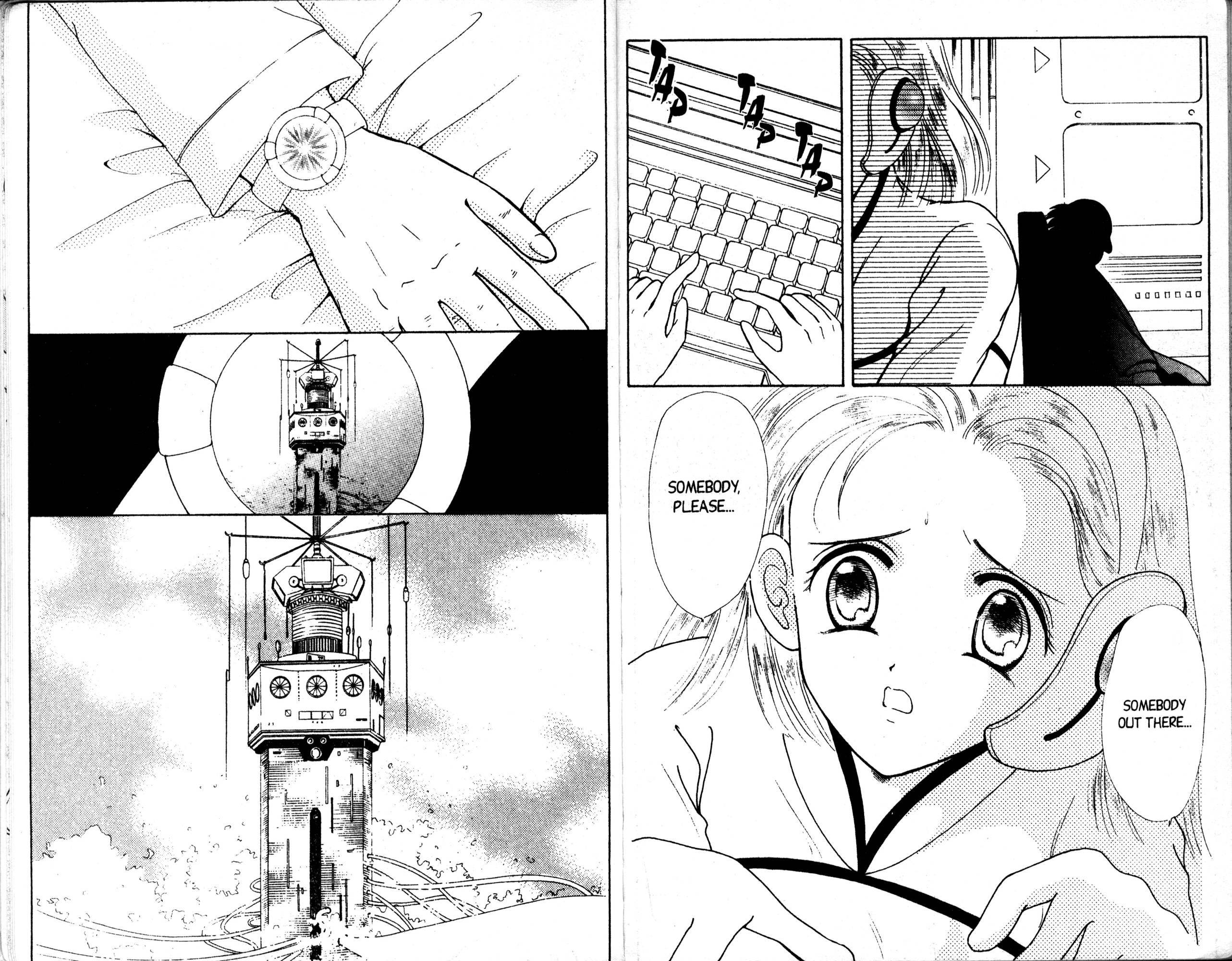 Corrector Yui Save Rescue! 第12页