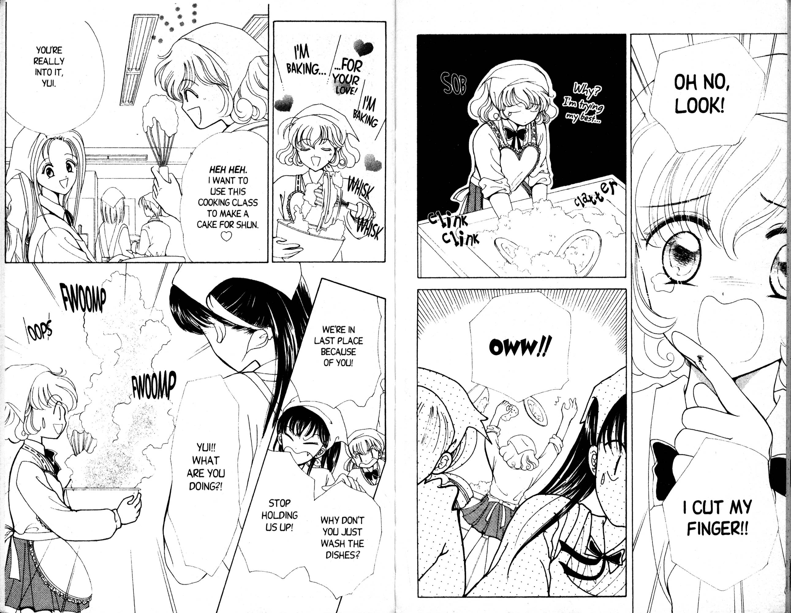 Corrector Yui Save Rescue! 第14页