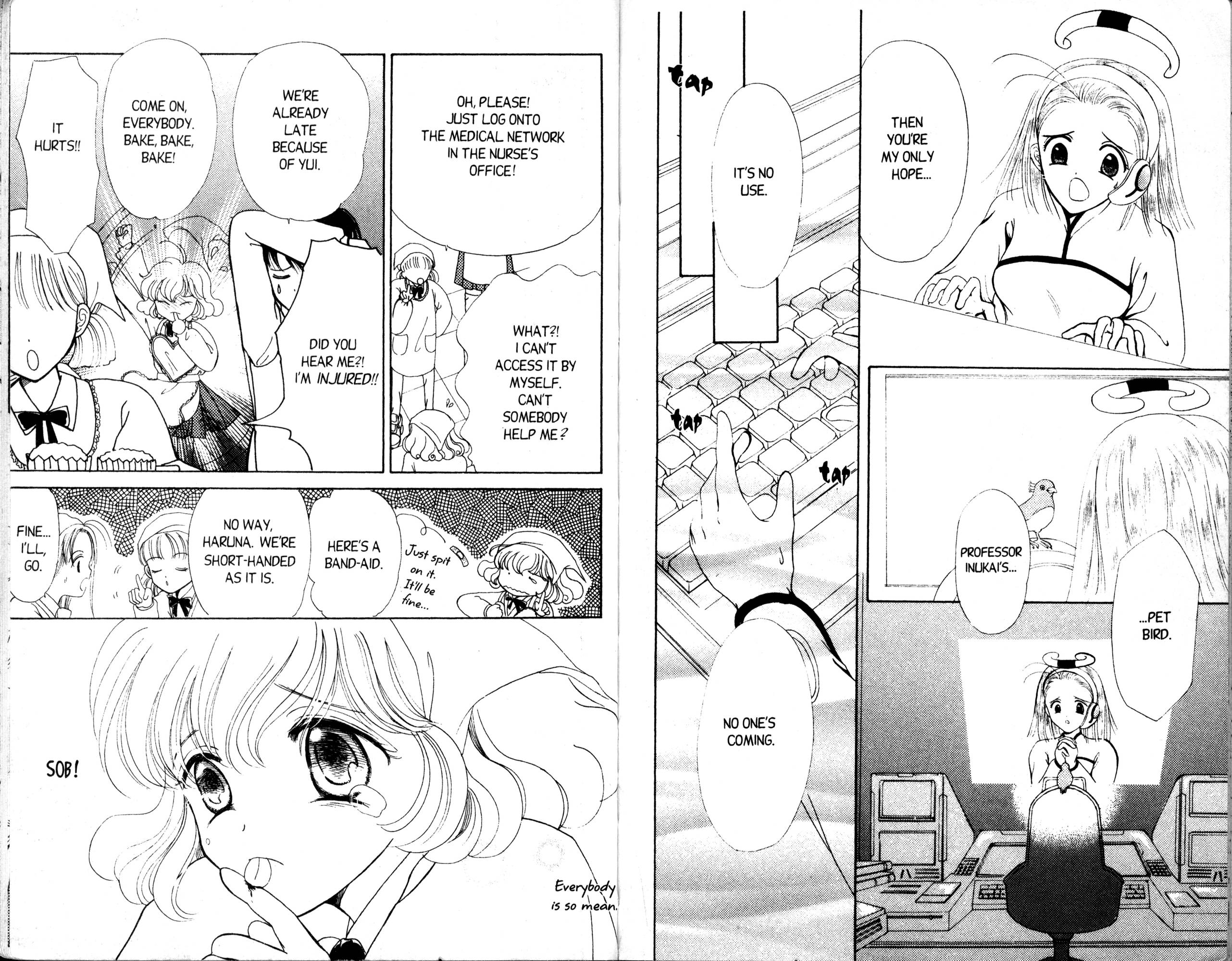 Corrector Yui Save Rescue! 第15页