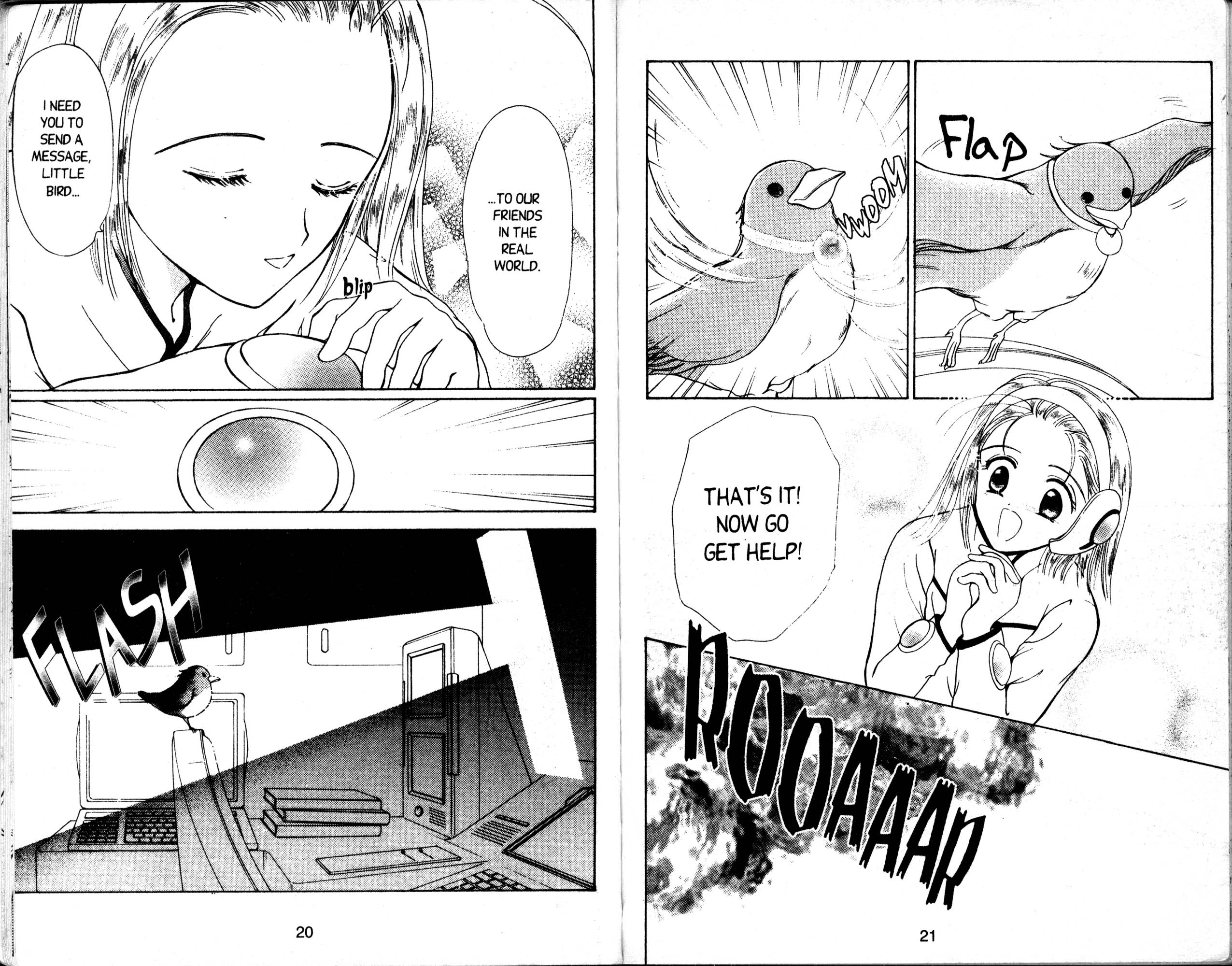 Corrector Yui Save Rescue! 第16页