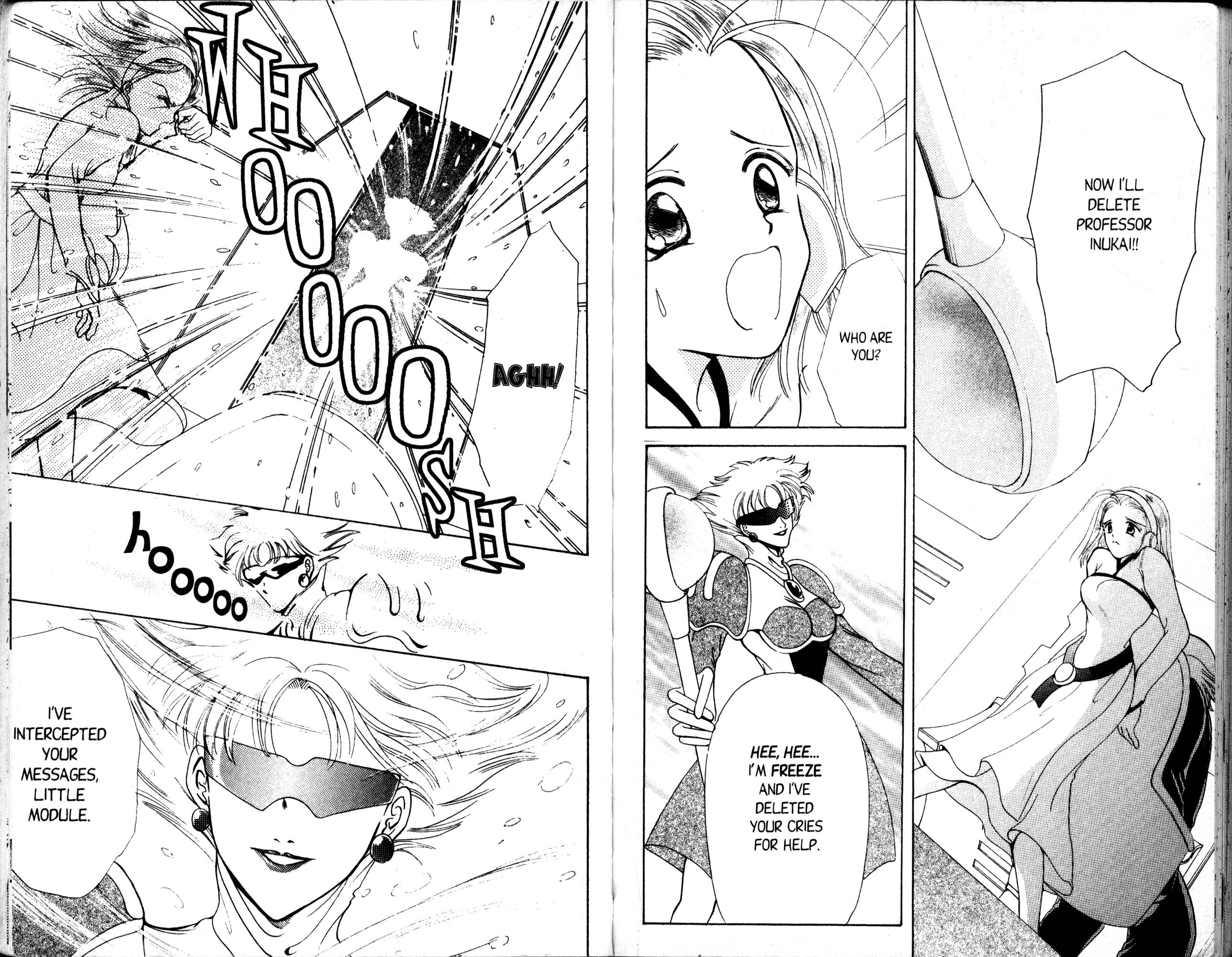 Corrector Yui Save Rescue! 第17页