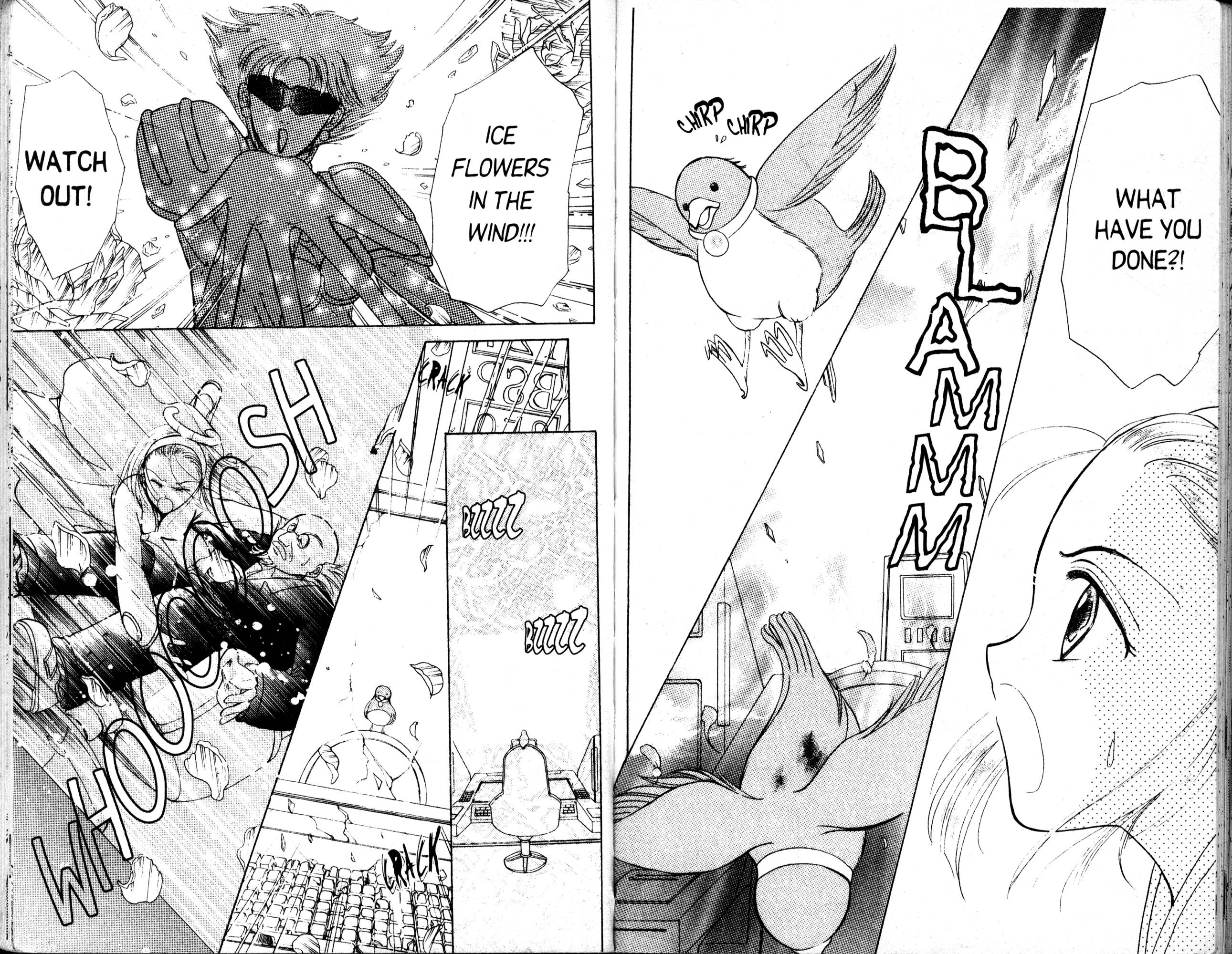 Corrector Yui Save Rescue! 第18页