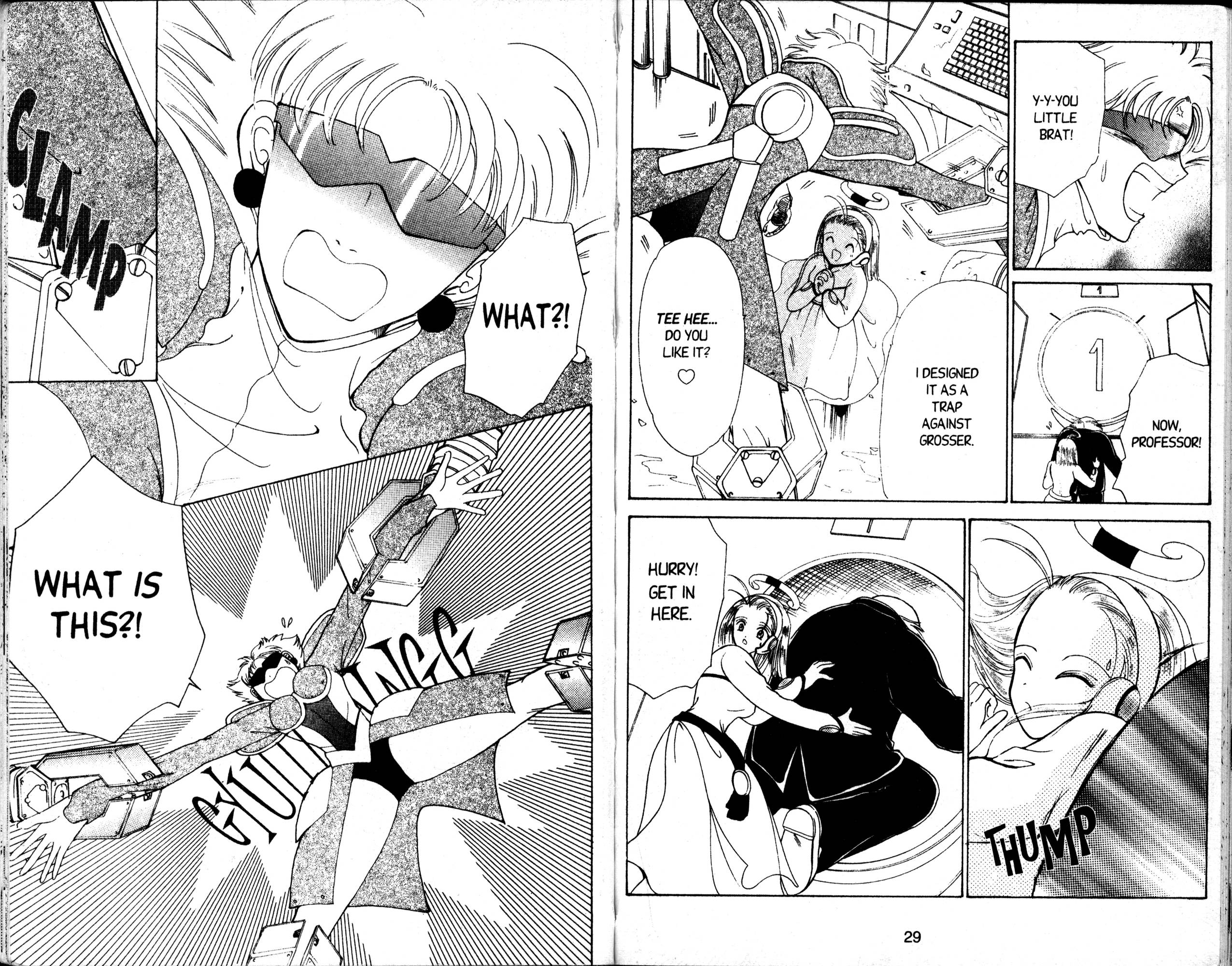 Corrector Yui Save Rescue! 第20页
