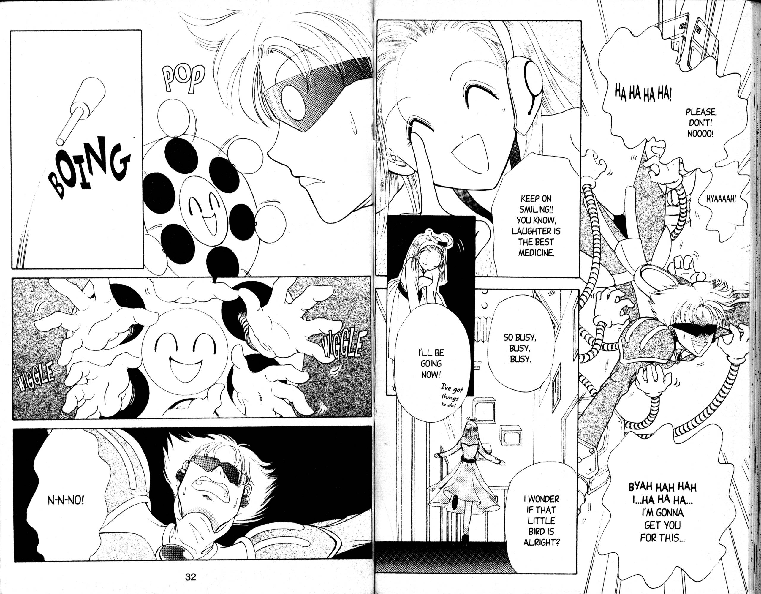 Corrector Yui Save Rescue! 第22页