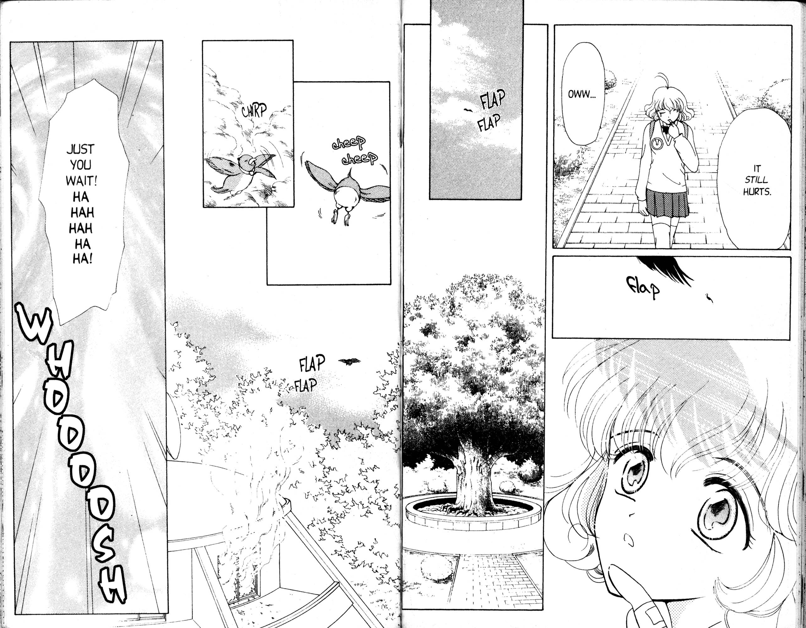 Corrector Yui Save Rescue! 第23页