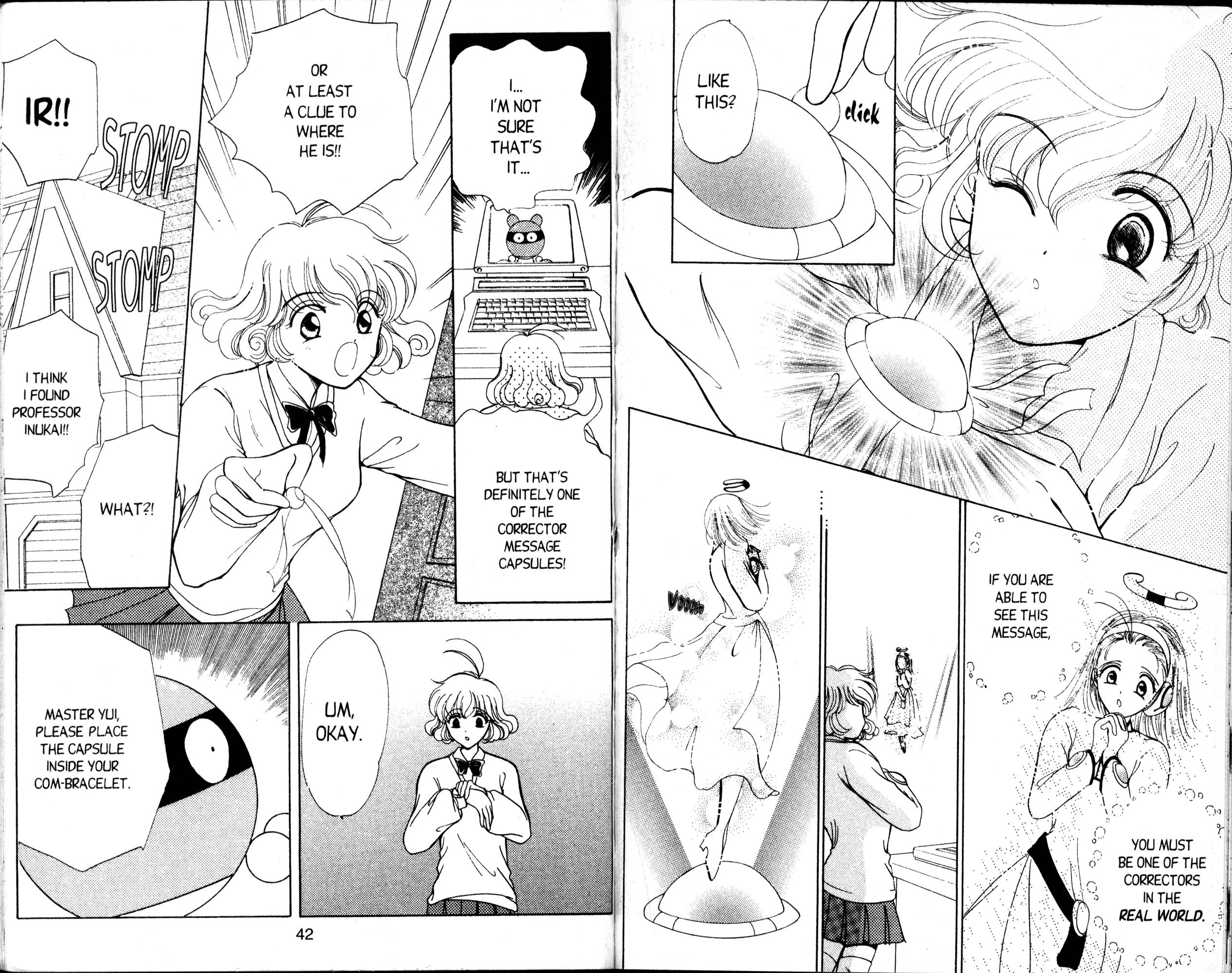 Corrector Yui Save Rescue! 第27页