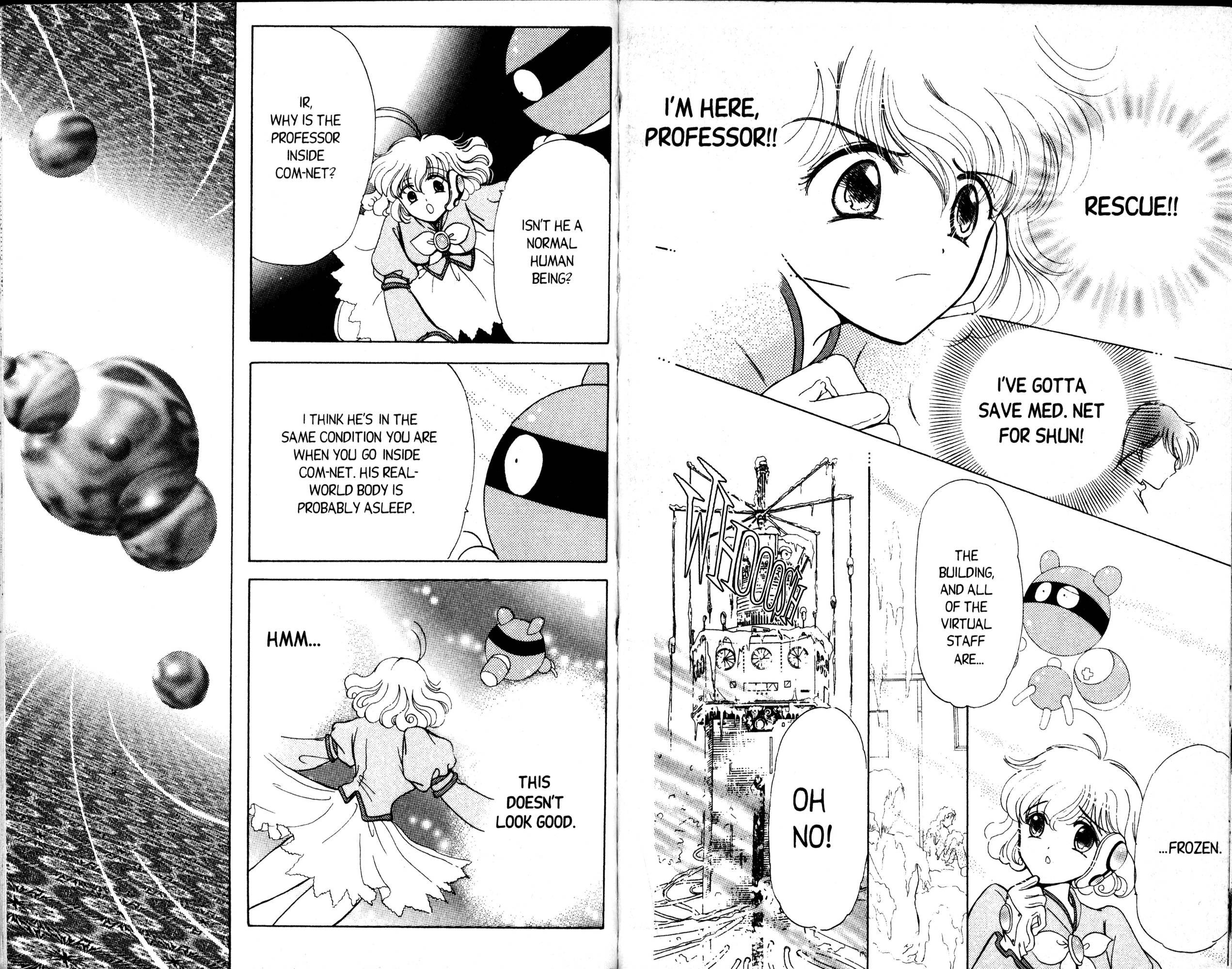 Corrector Yui Save Rescue! 第29页