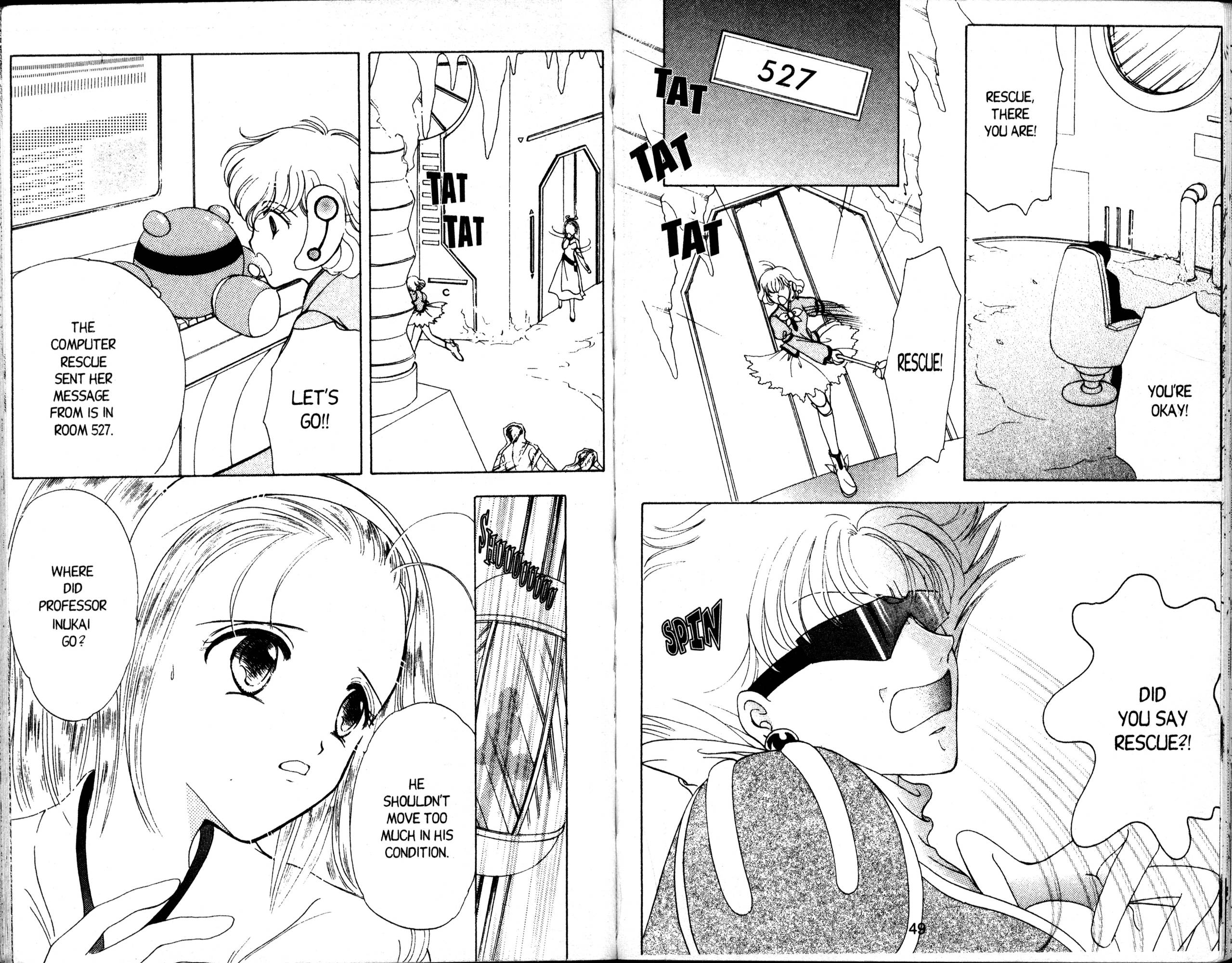 Corrector Yui Save Rescue! 第30页