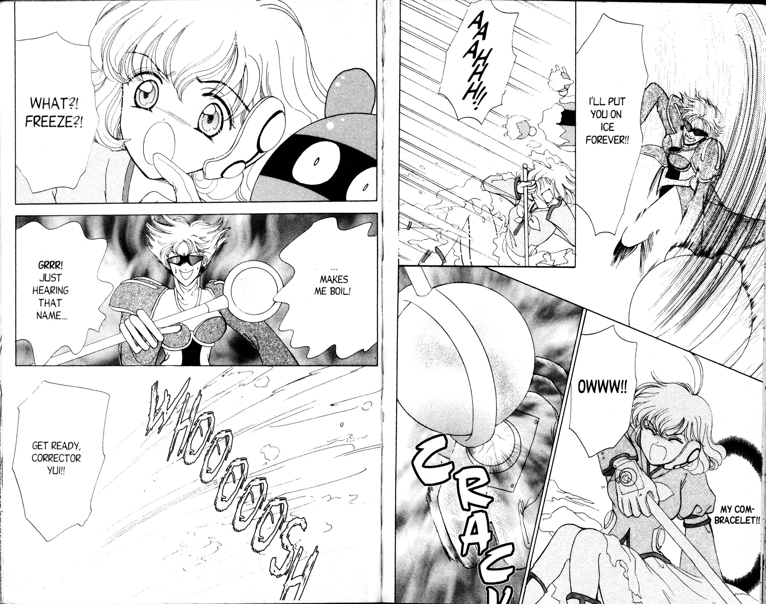 Corrector Yui Save Rescue! 第31页