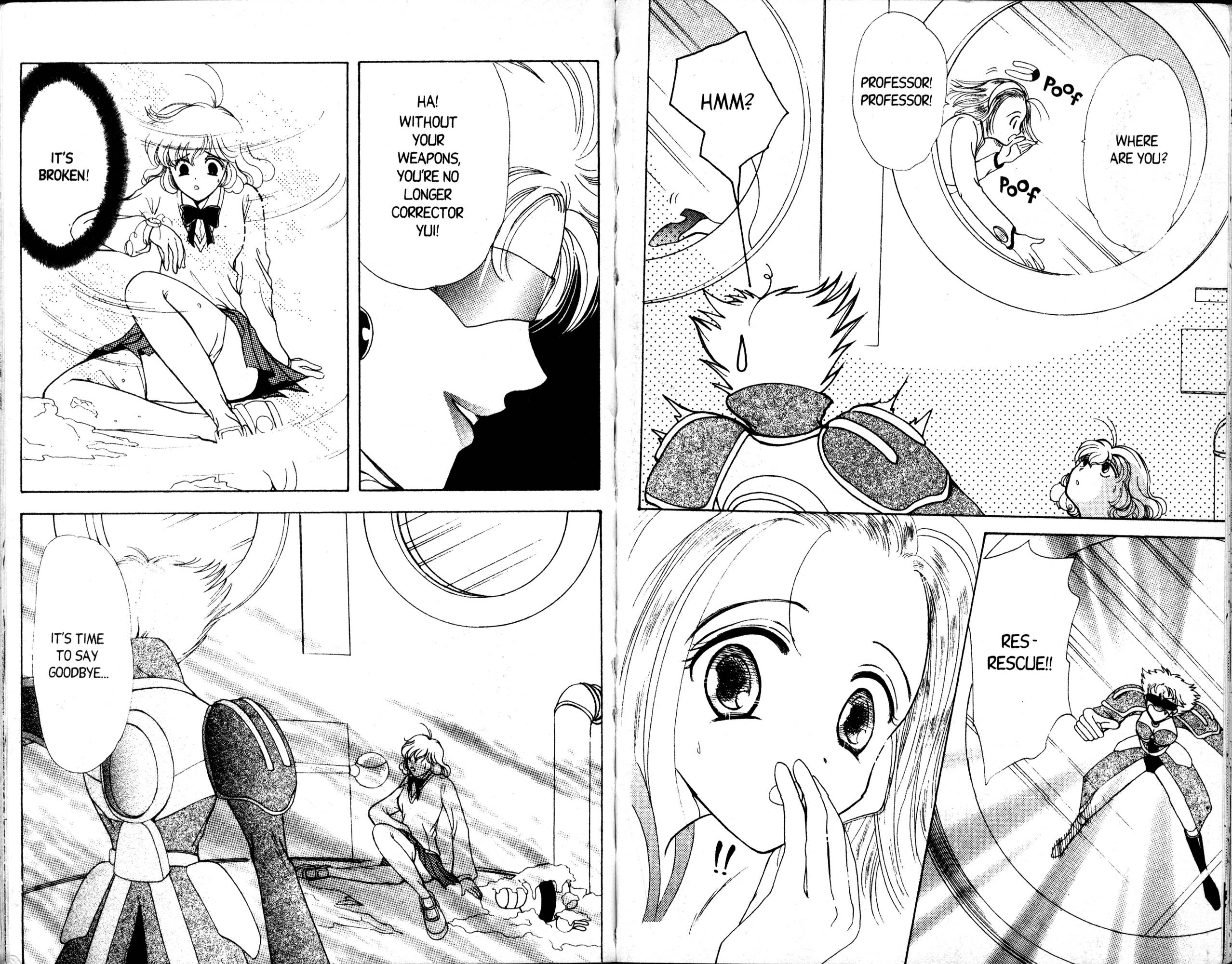 Corrector Yui Save Rescue! 第32页