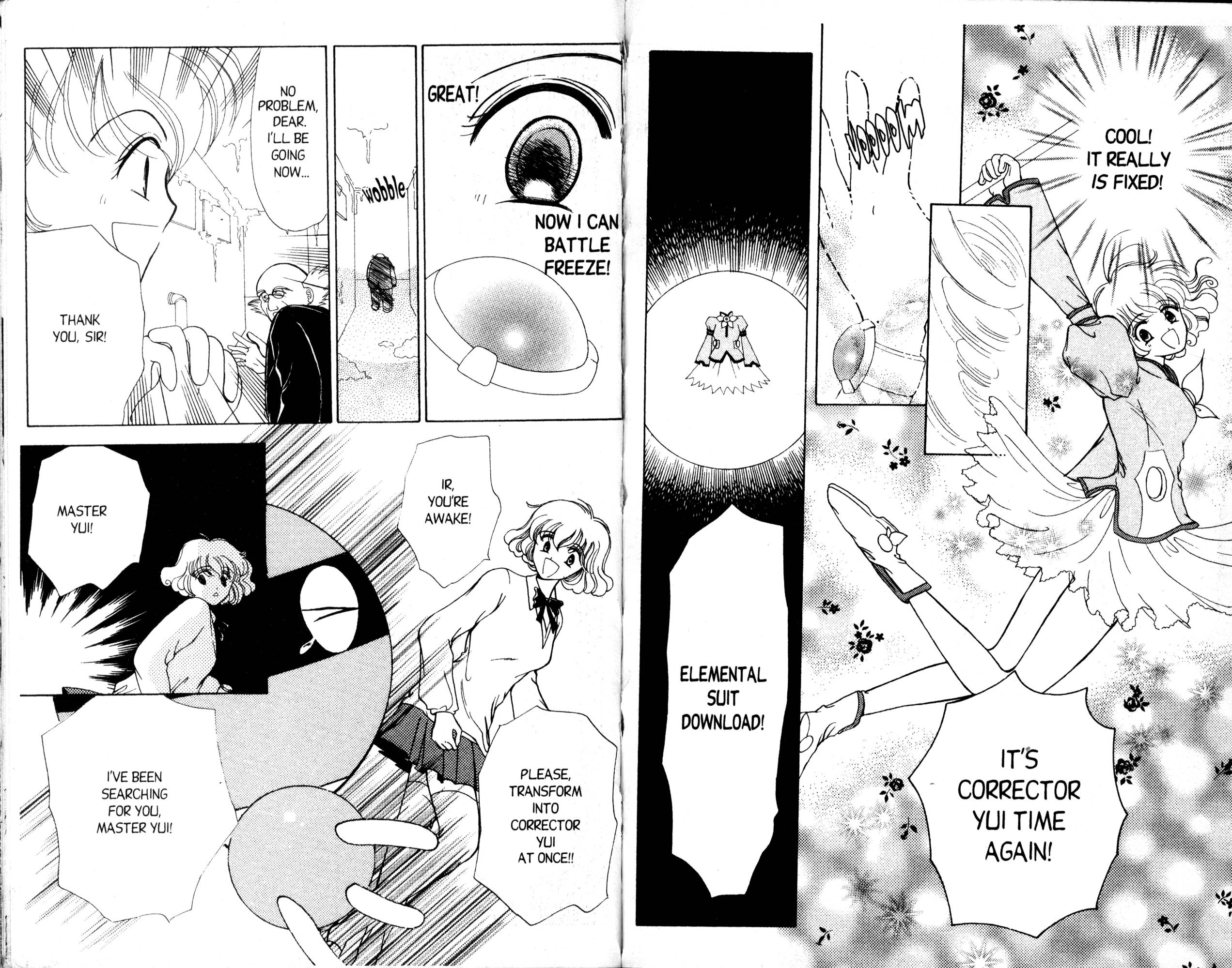 Corrector Yui Save Rescue! 第35页