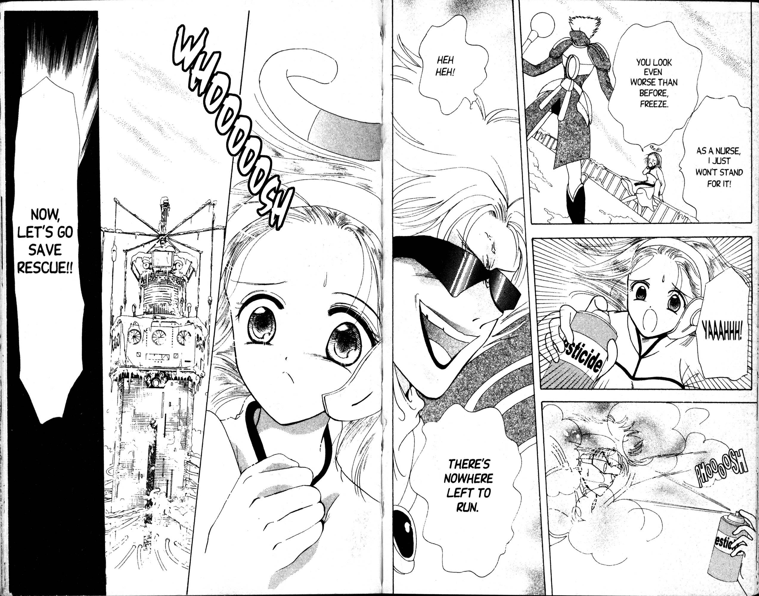 Corrector Yui Save Rescue! 第36页