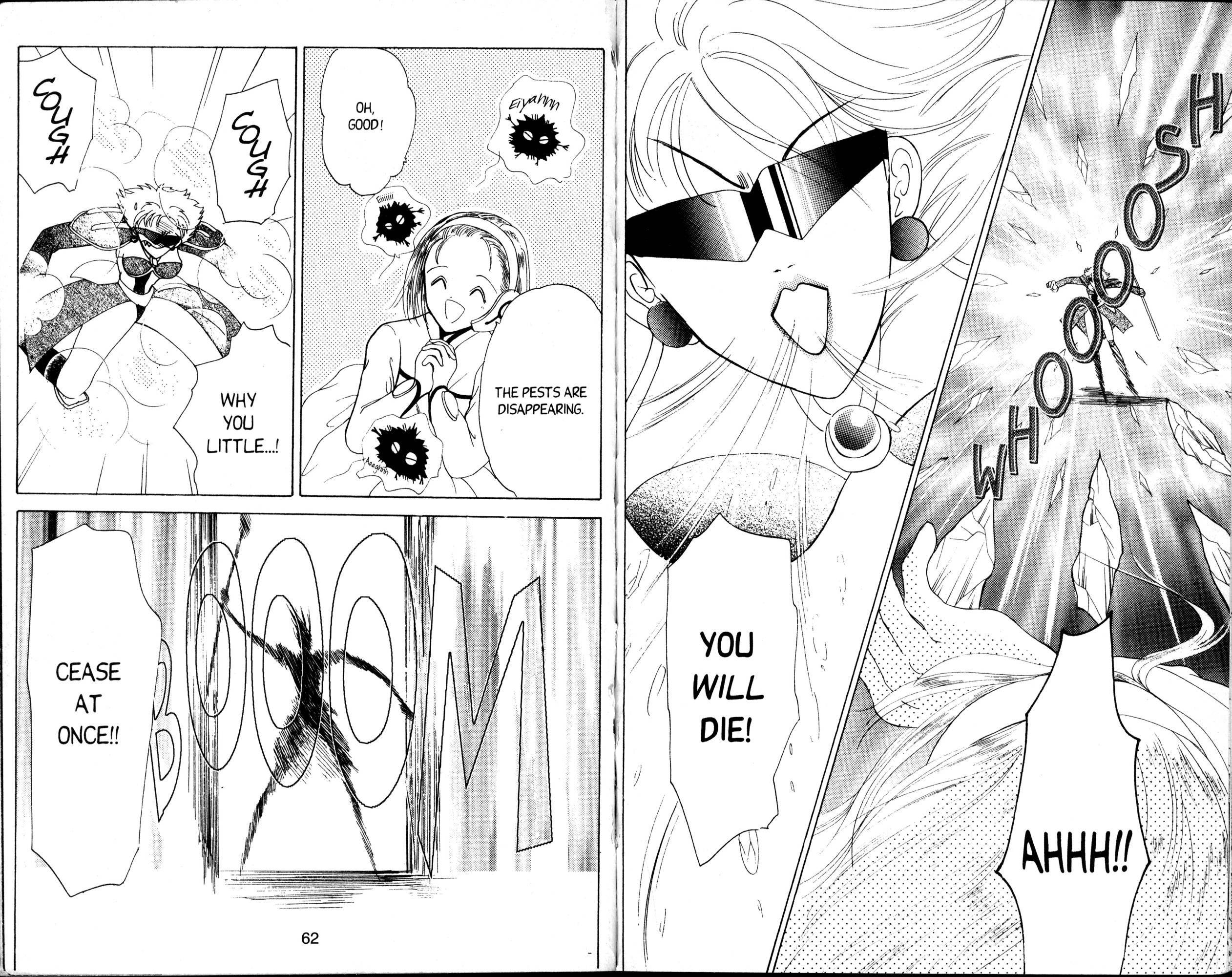 Corrector Yui Save Rescue! 第37页