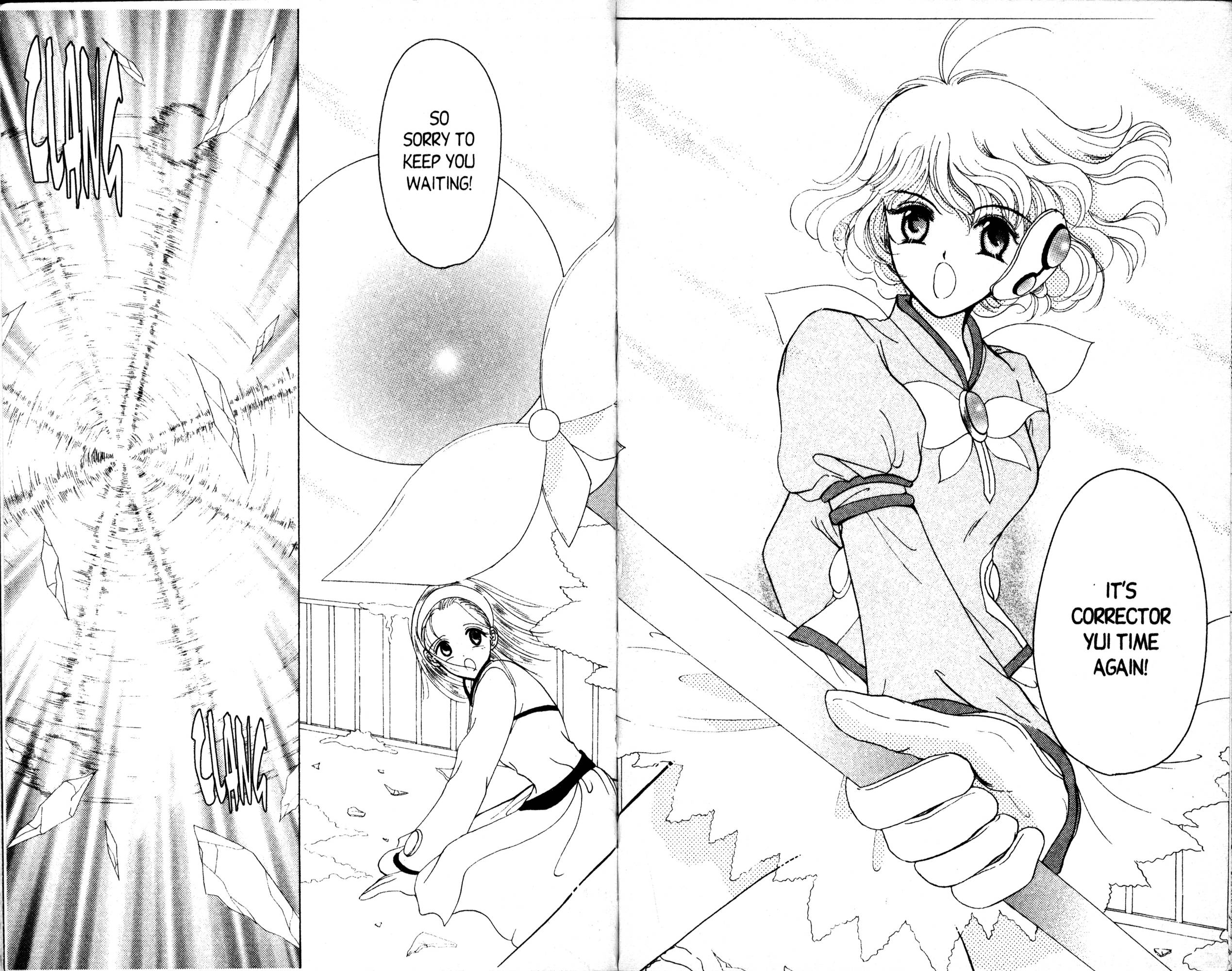 Corrector Yui Save Rescue! 第38页