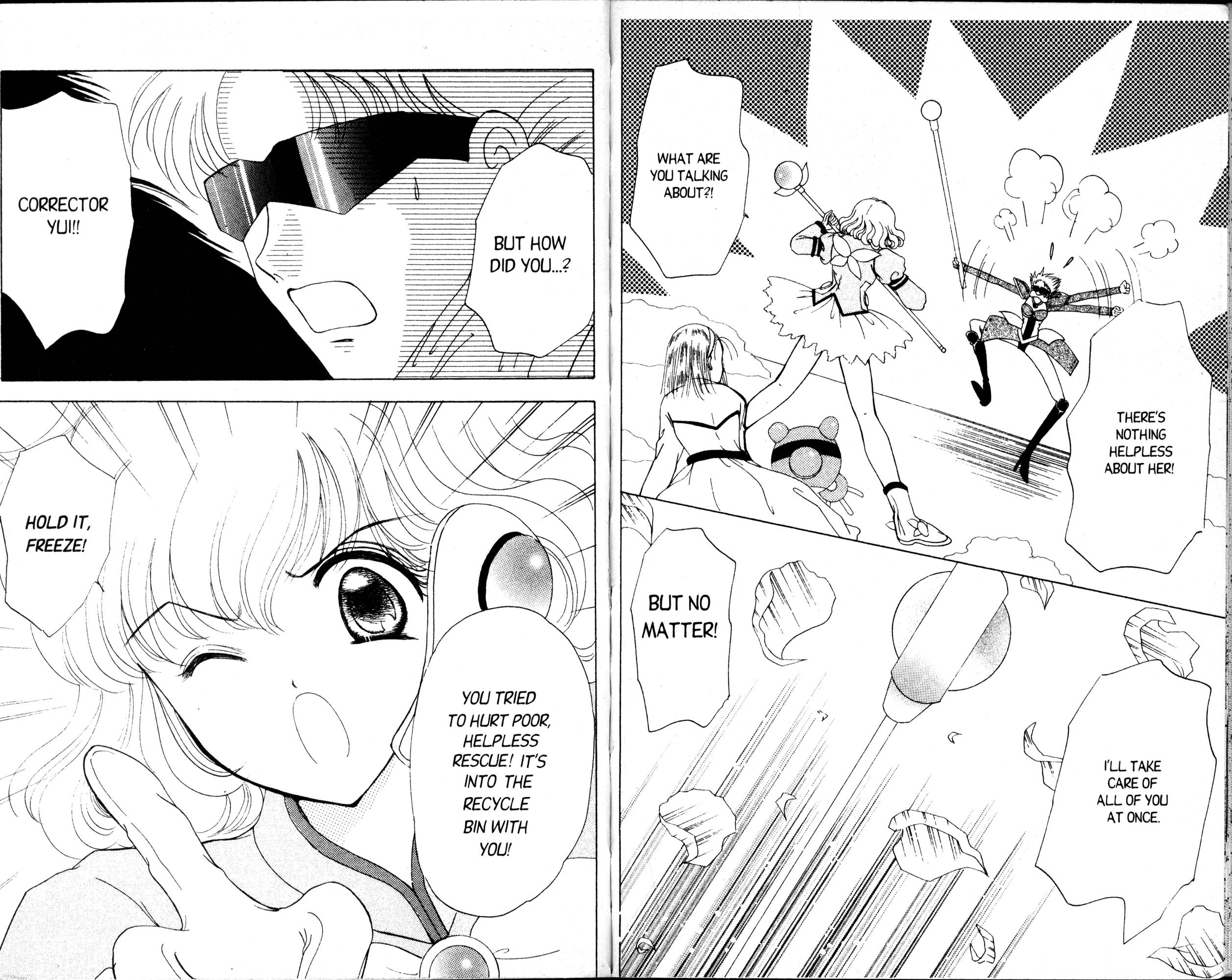 Corrector Yui Save Rescue! 第39页