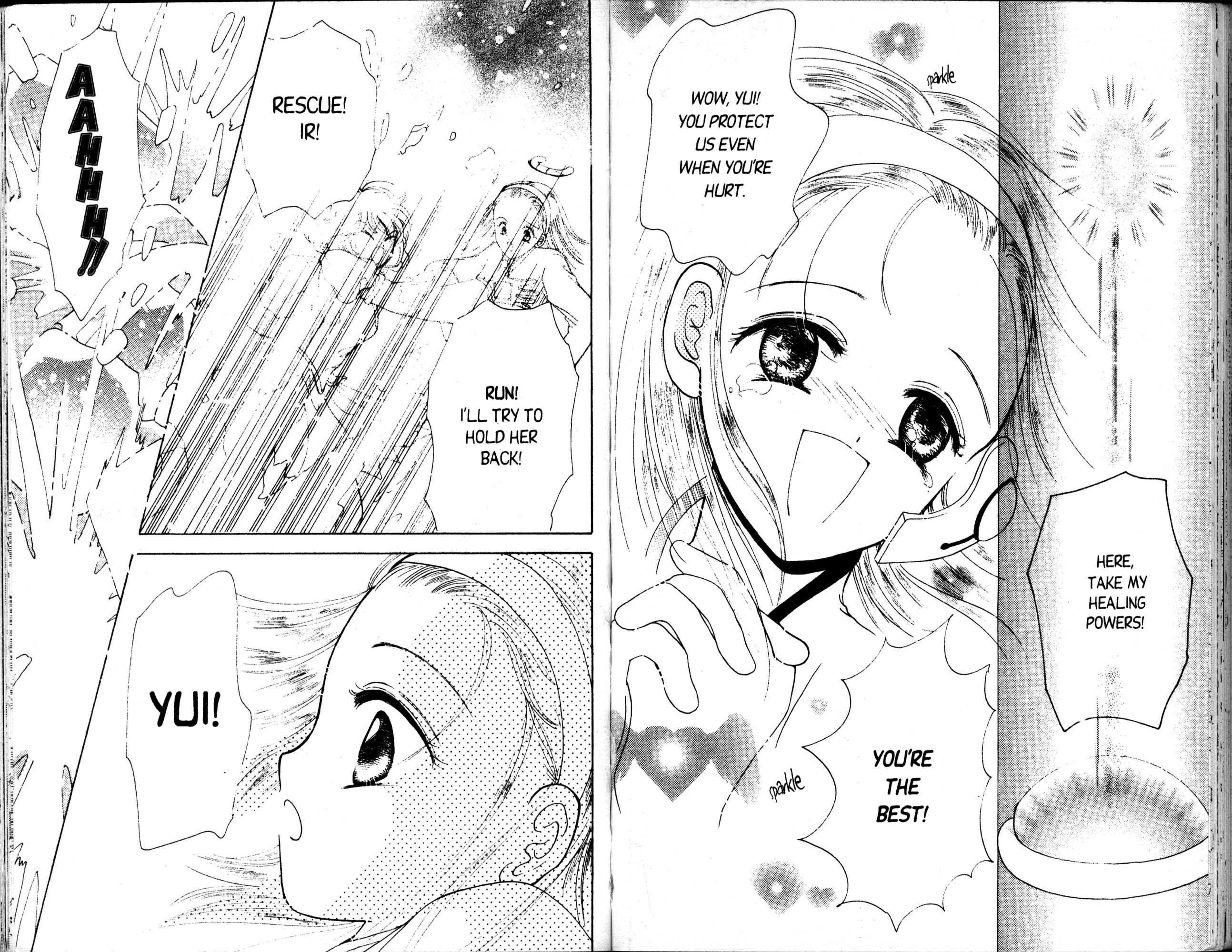 Corrector Yui Save Rescue! 第42页