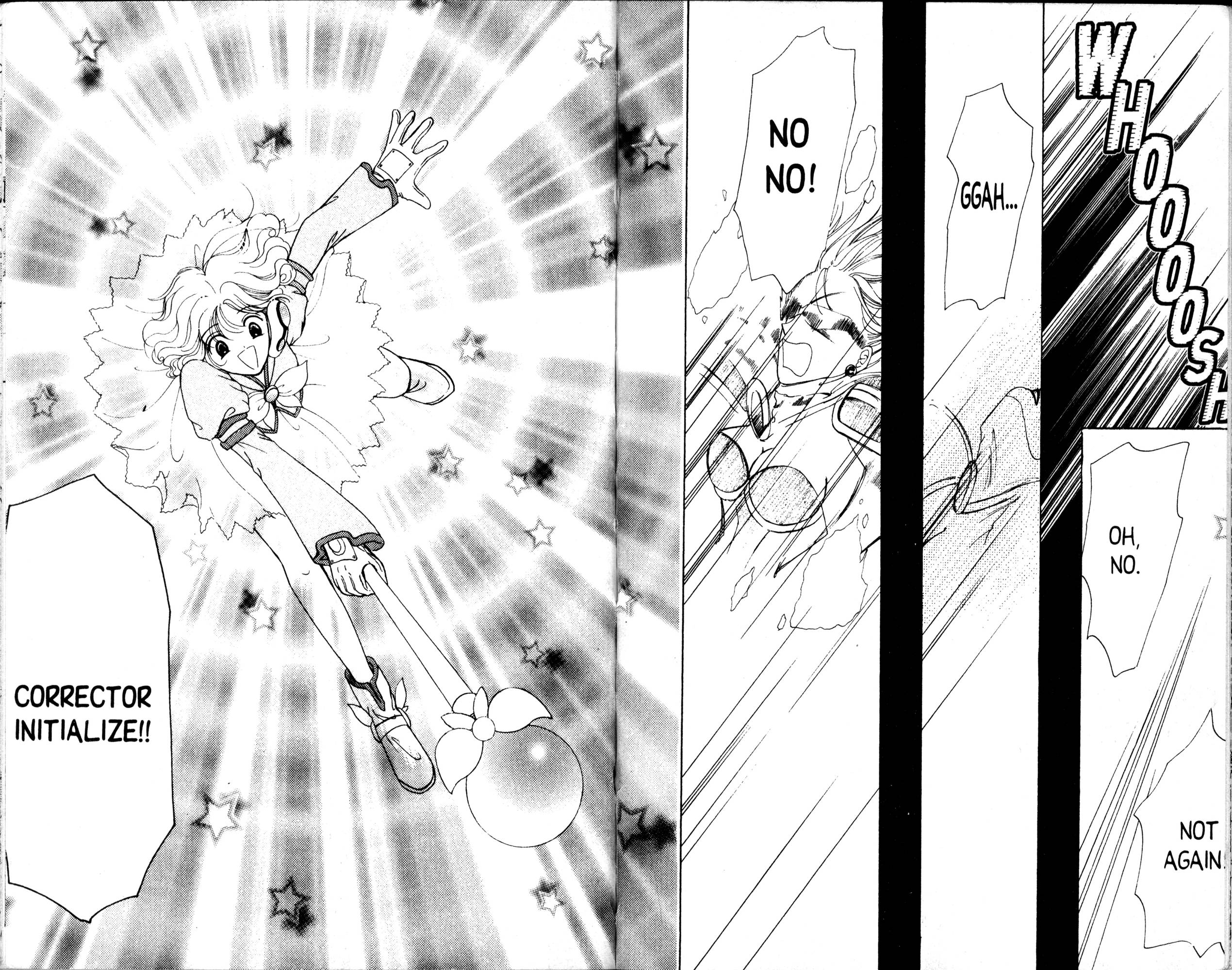 Corrector Yui Save Rescue! 第45页