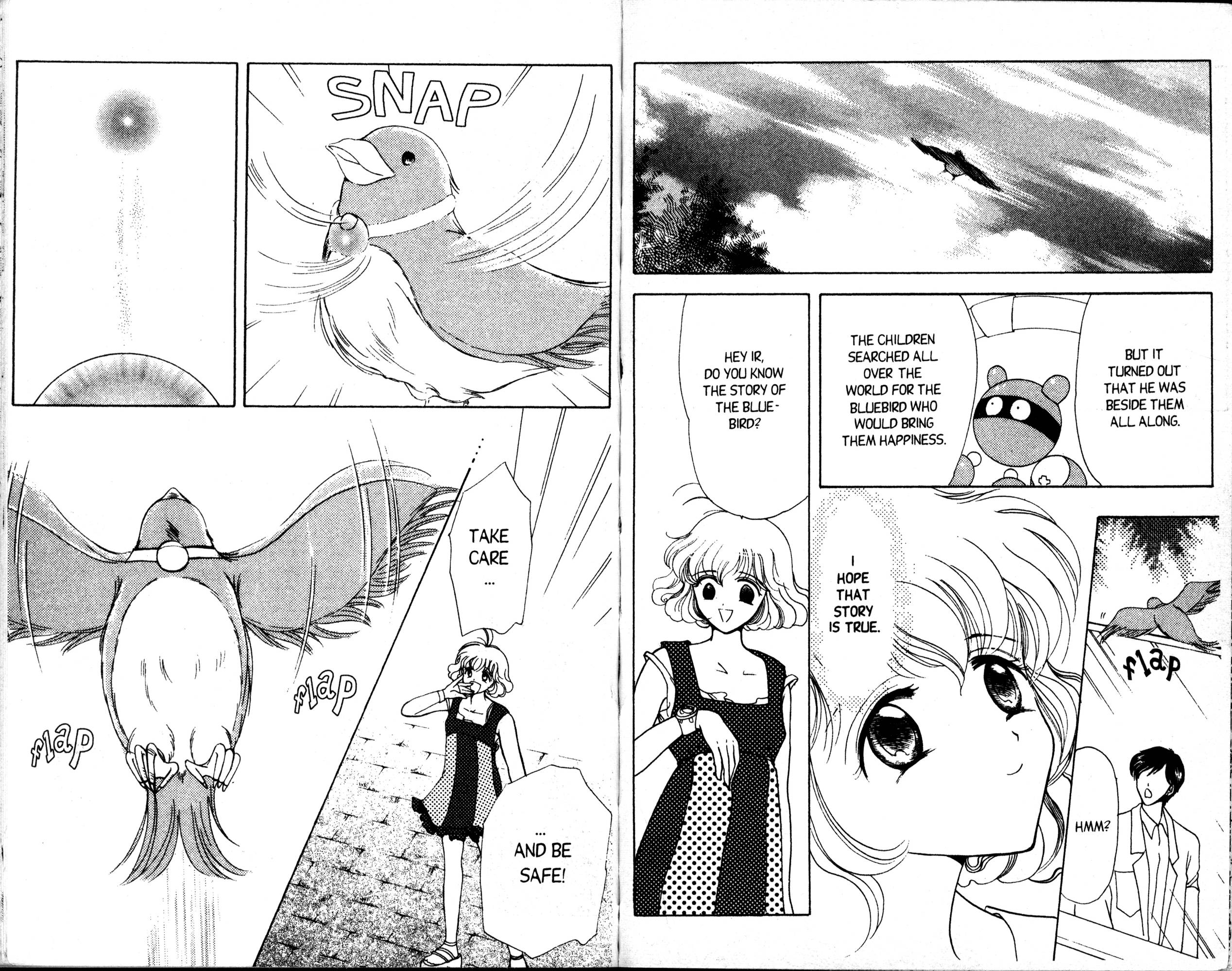 Corrector Yui Save Rescue! 第48页