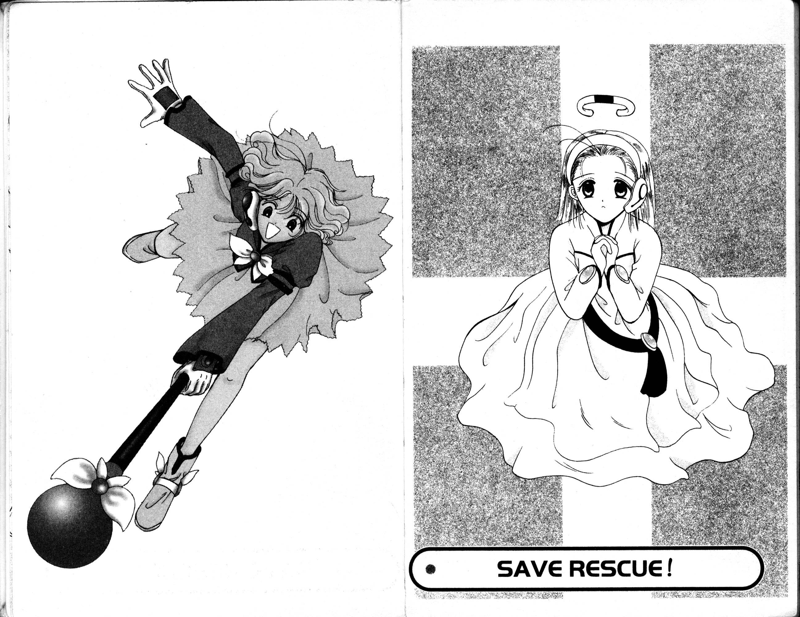 Corrector Yui Save Rescue! 第10页