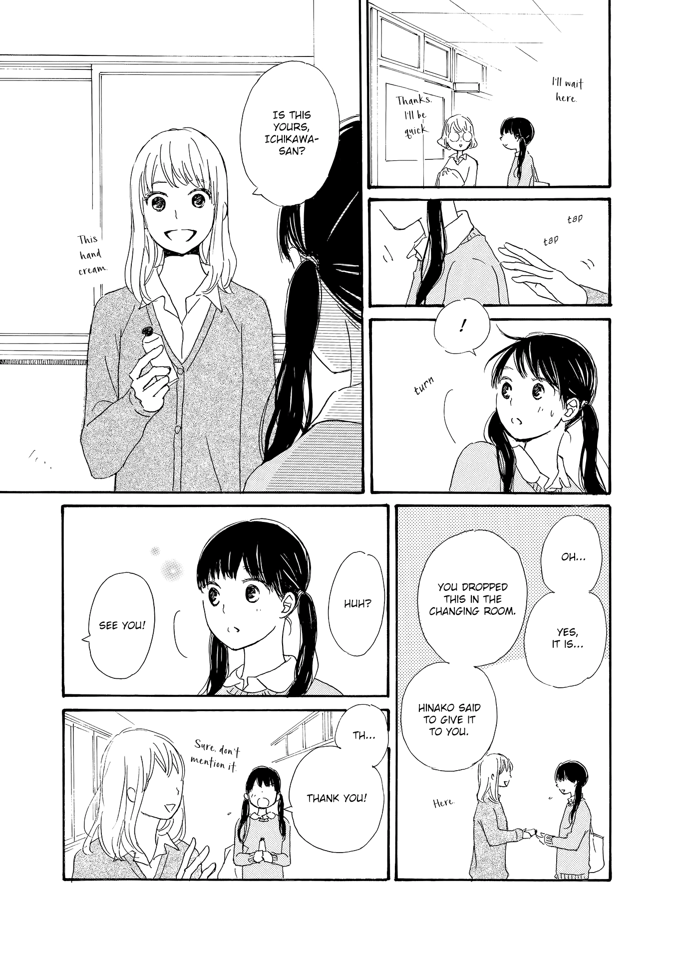 Cotton Candy Vol. 1 Ch. 3 第11页