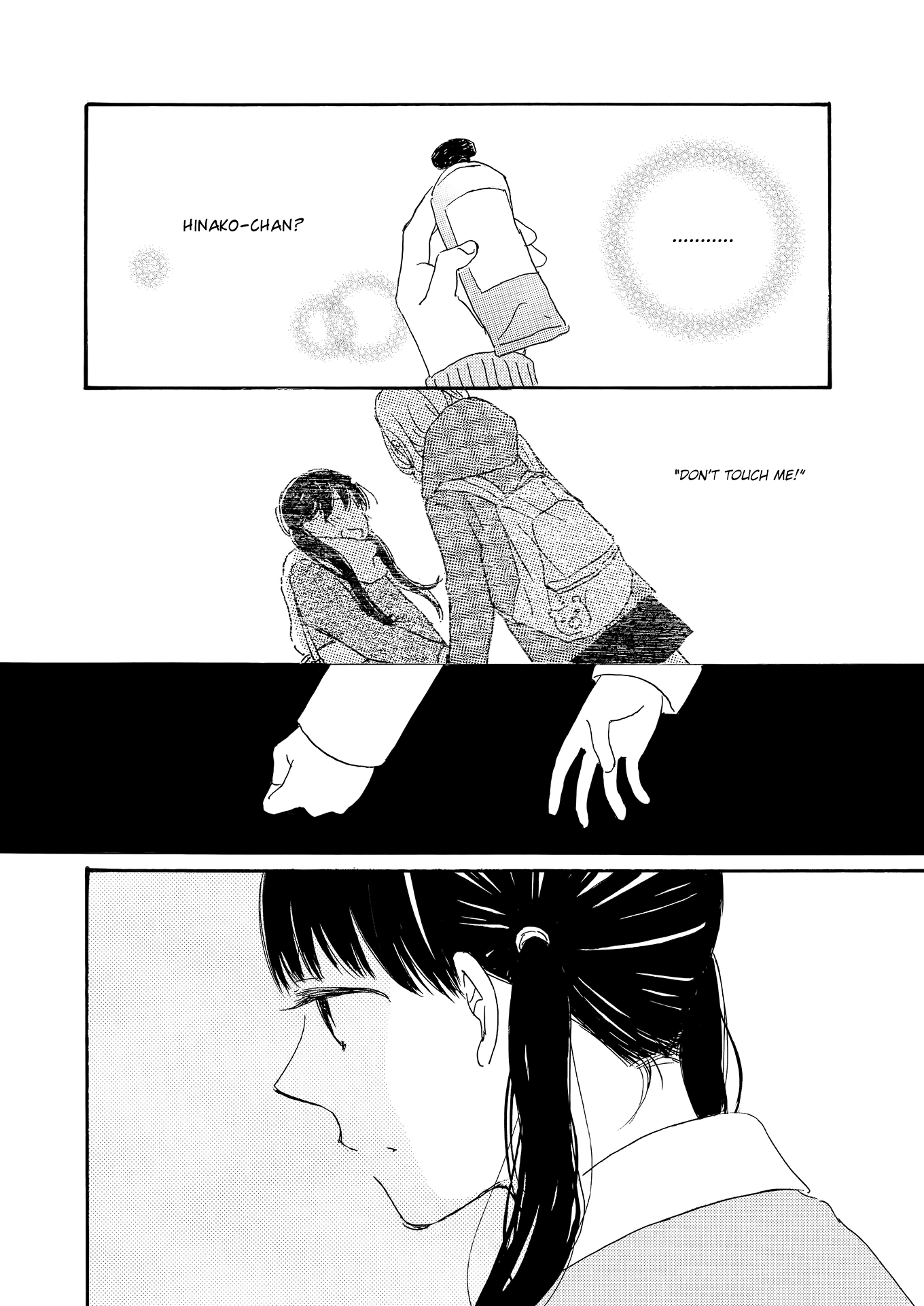 Cotton Candy Vol. 1 Ch. 3 第12页