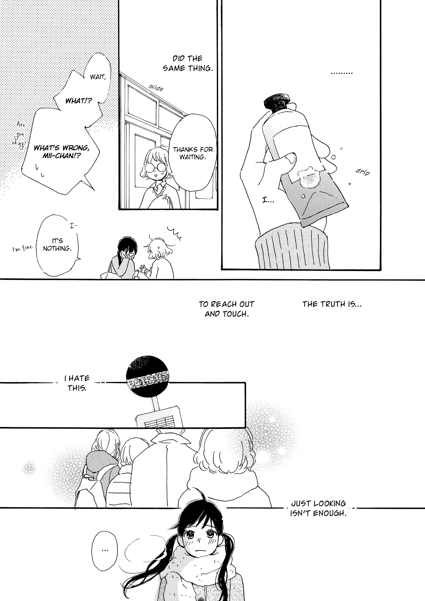 Cotton Candy Vol. 1 Ch. 3 第13页