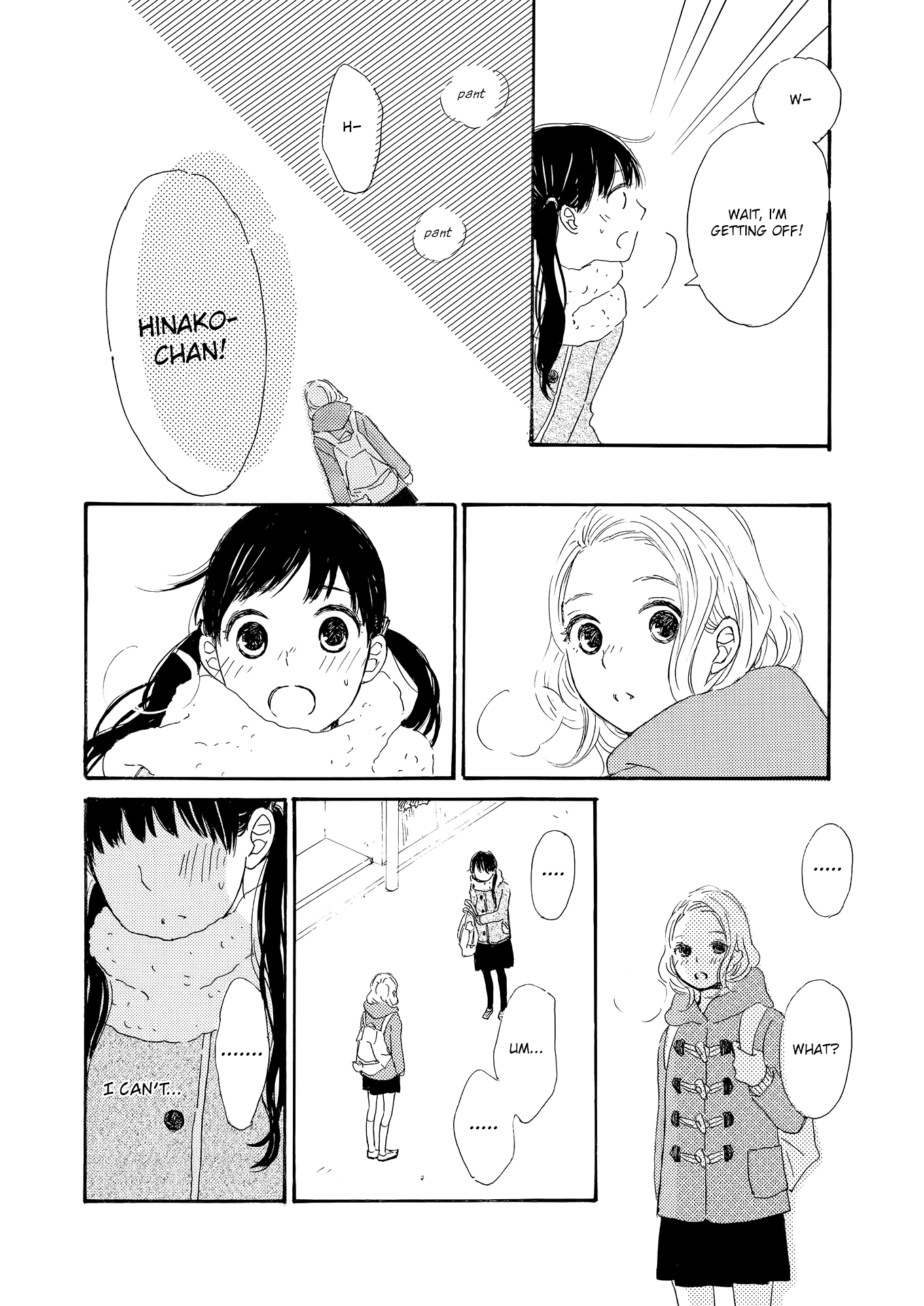 Cotton Candy Vol. 1 Ch. 3 第16页